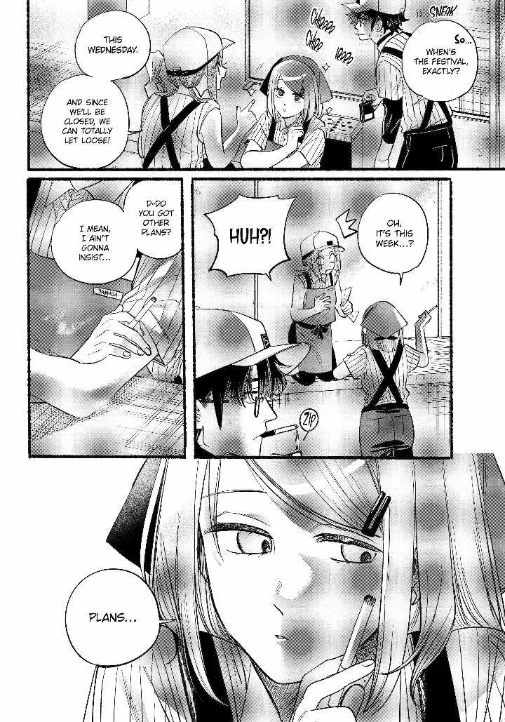 A Story About Smoking at the Back of the Supermarket Chapter 41 page 7