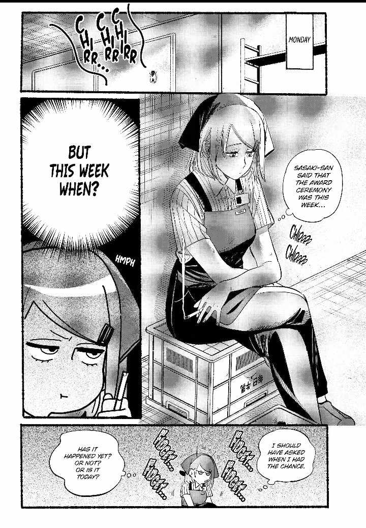A Story About Smoking at the Back of the Supermarket Chapter 41 page 3