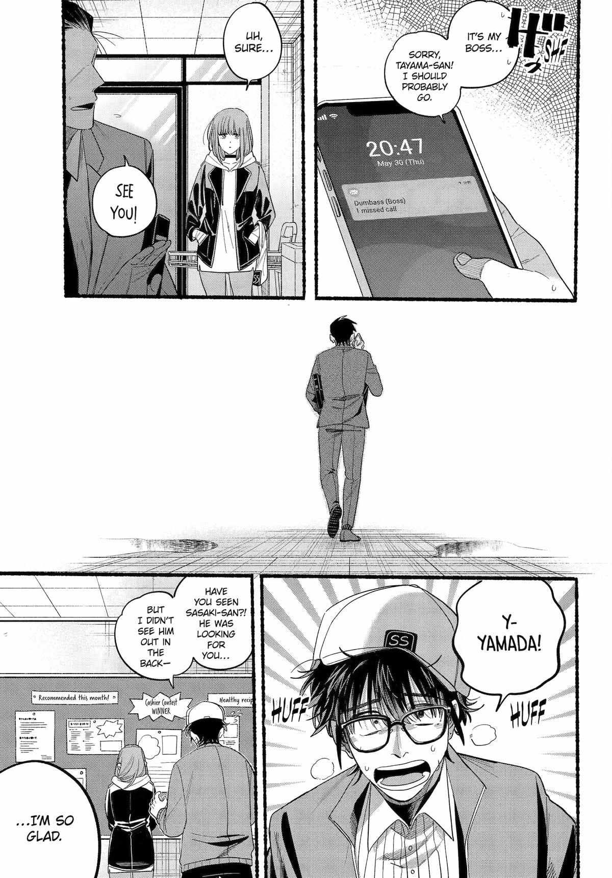 A Story About Smoking at the Back of the Supermarket Chapter 38 page 37