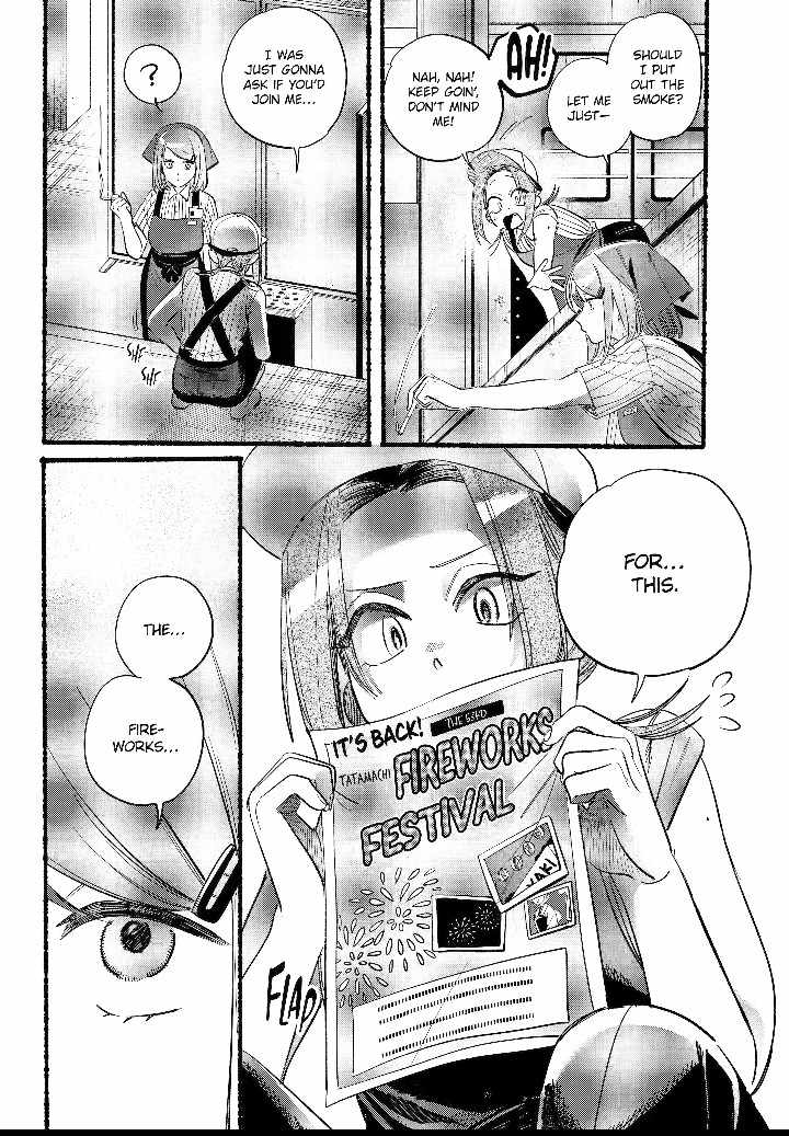 A Story About Smoking at the Back of the Supermarket Chapter 41 page 5