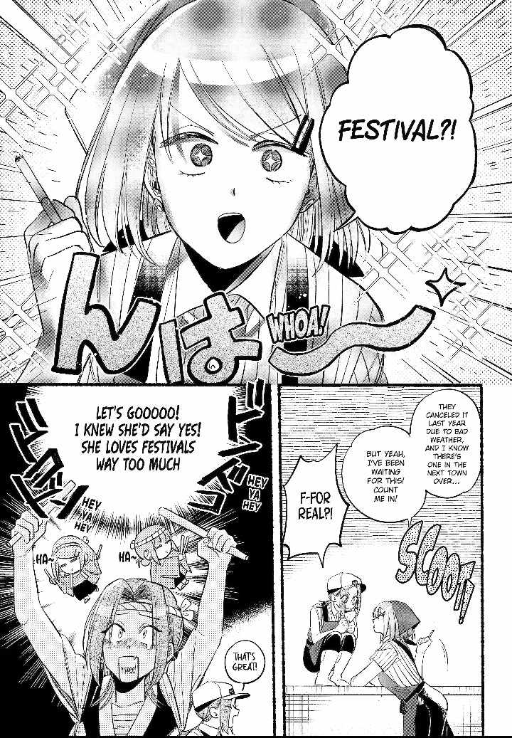A Story About Smoking at the Back of the Supermarket Chapter 41 page 6