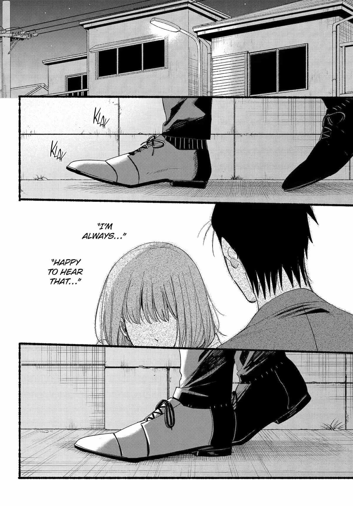 A Story About Smoking at the Back of the Supermarket Chapter 38 page 42
