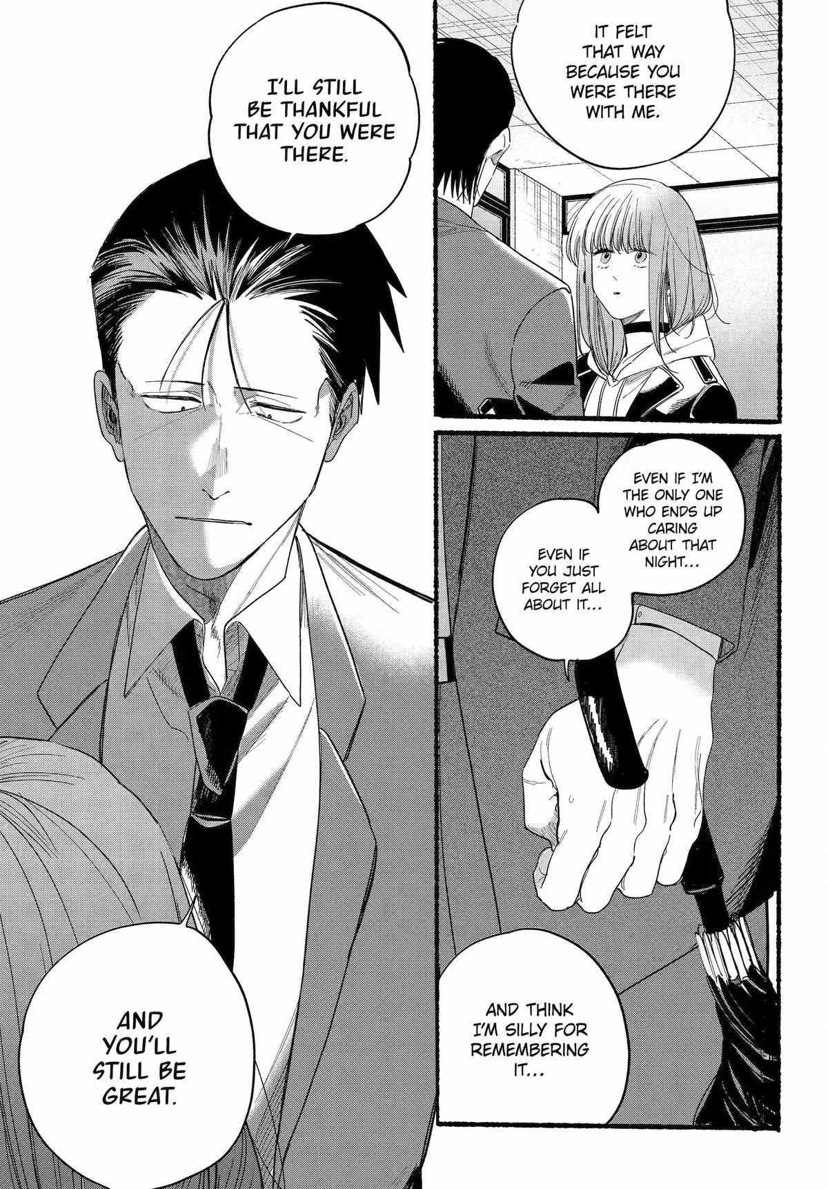 A Story About Smoking at the Back of the Supermarket Chapter 38 page 32
