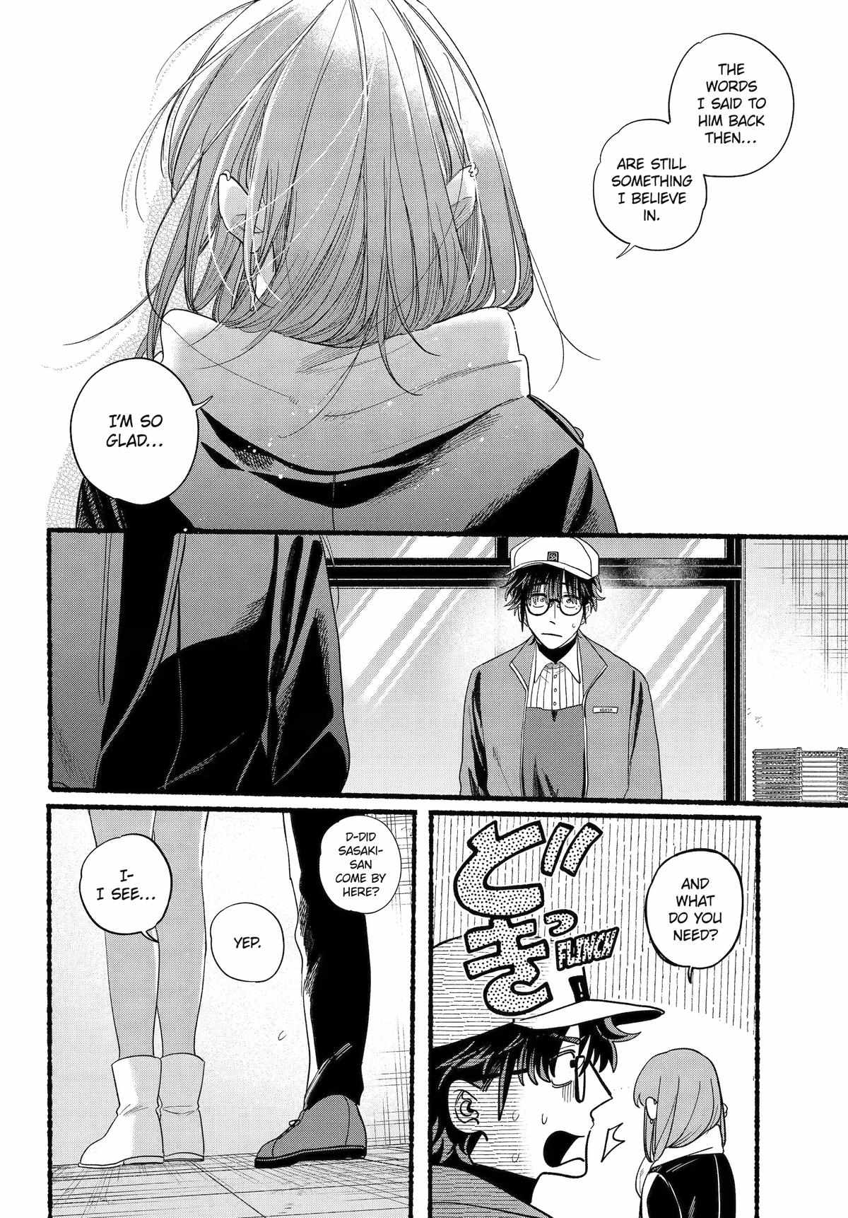 A Story About Smoking at the Back of the Supermarket Chapter 38 page 38