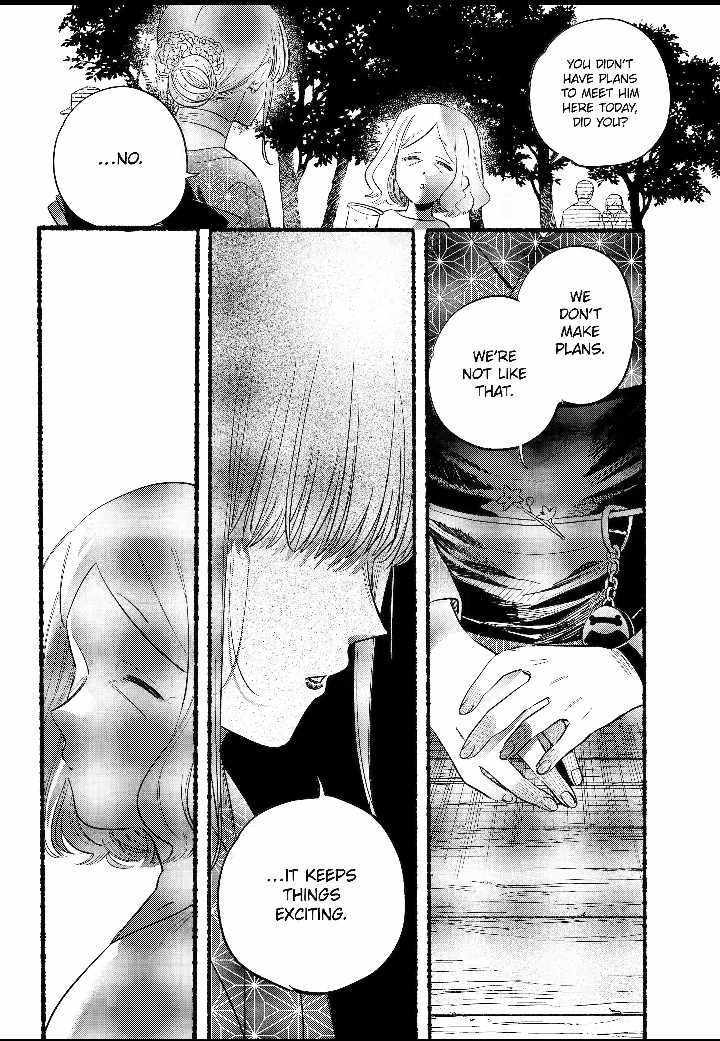 A Story About Smoking at the Back of the Supermarket Chapter 41 page 25