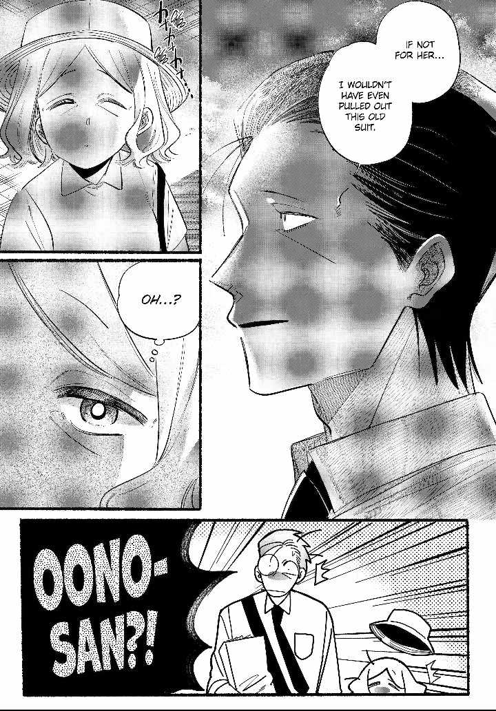 A Story About Smoking at the Back of the Supermarket Chapter 41 page 14