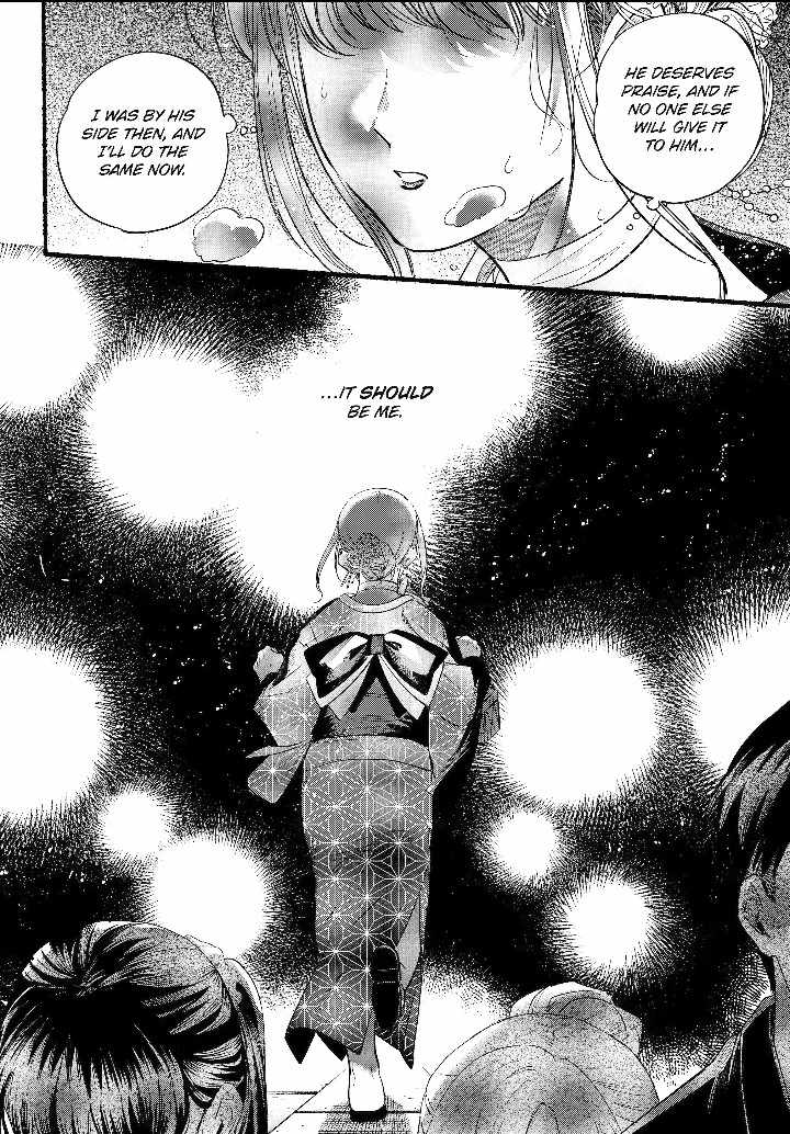 A Story About Smoking at the Back of the Supermarket Chapter 41 page 29