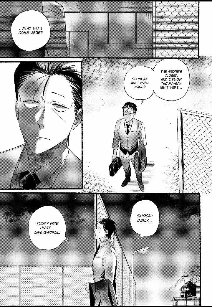 A Story About Smoking at the Back of the Supermarket Chapter 41 page 30