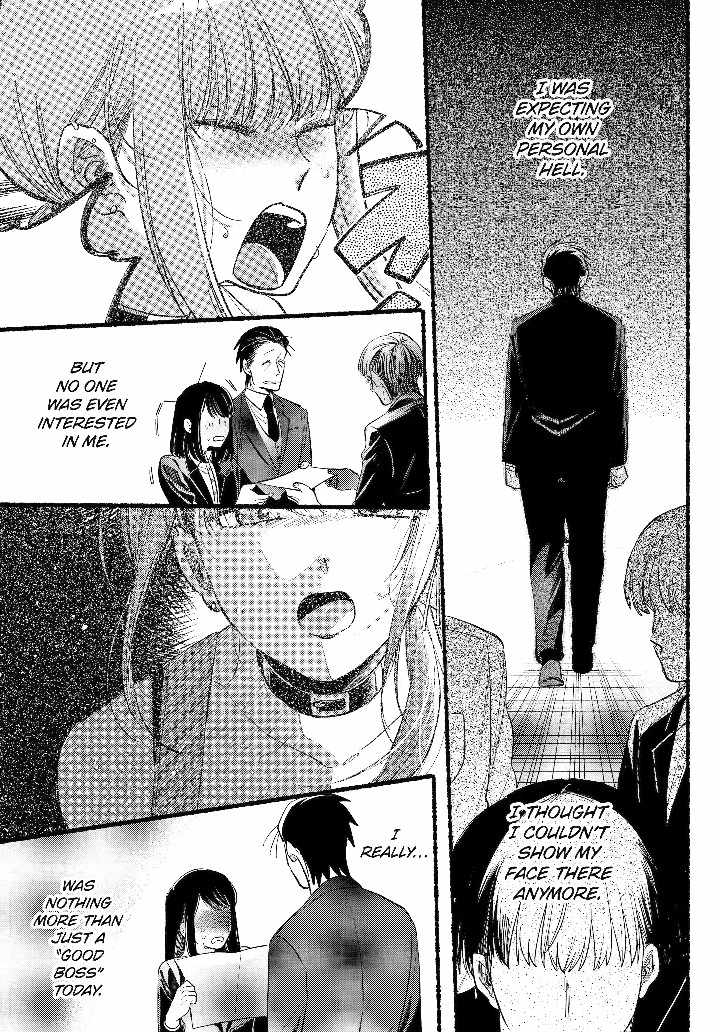 A Story About Smoking at the Back of the Supermarket Chapter 41 page 31