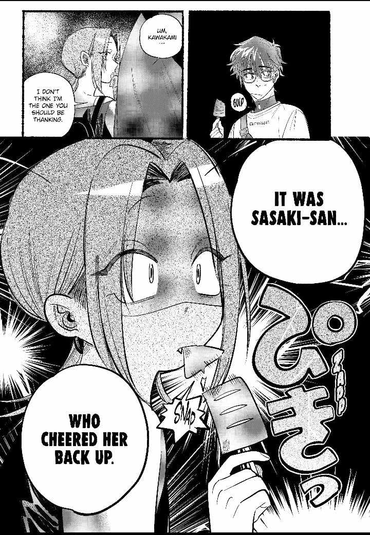 A Story About Smoking at the Back of the Supermarket Chapter 41 page 21