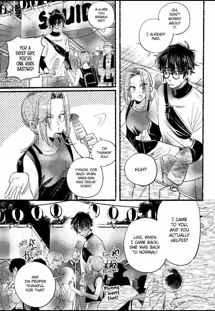 A Story About Smoking at the Back of the Supermarket Chapter 41 page 20