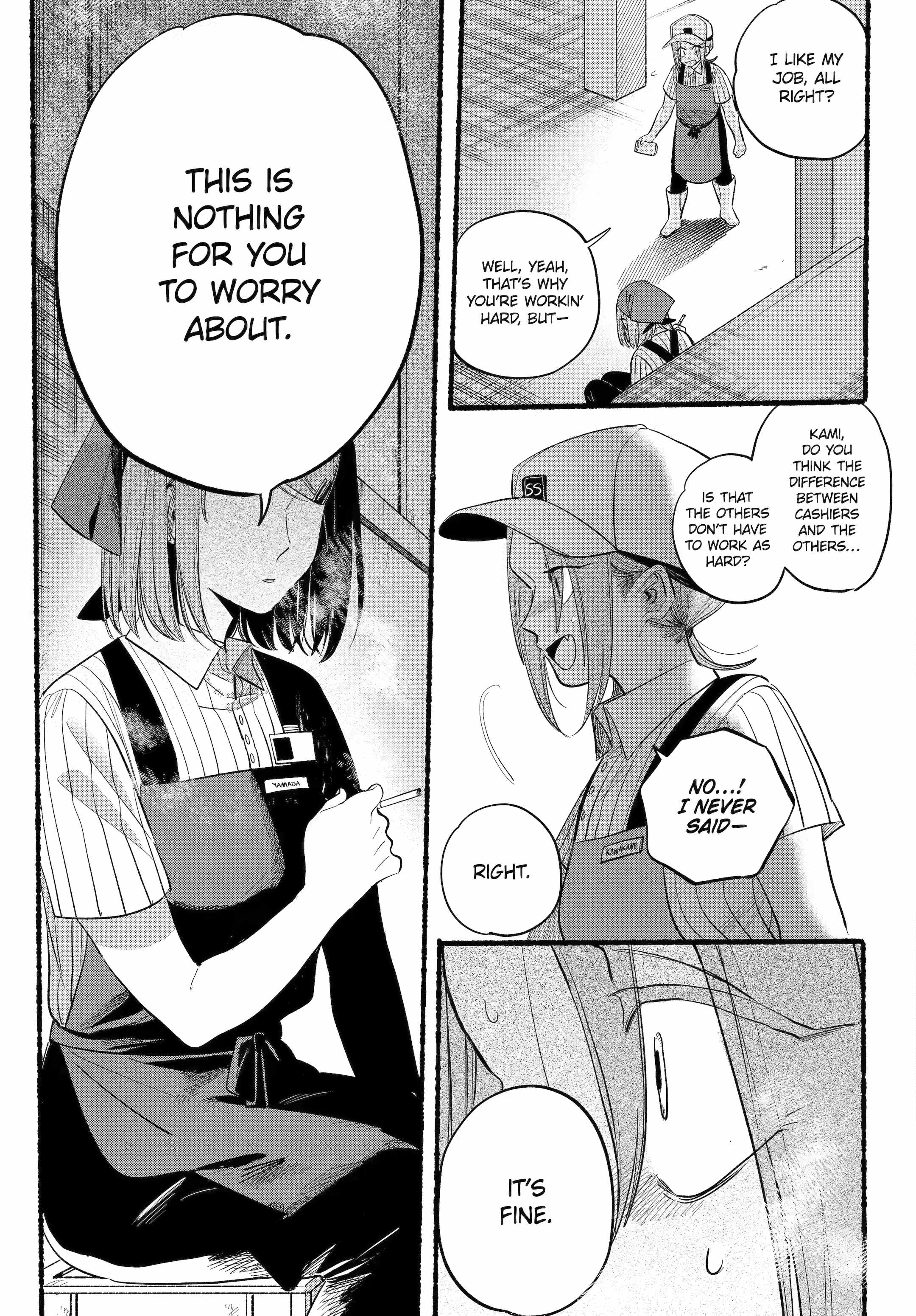 A Story About Smoking at the Back of the Supermarket Chapter 43 page 14
