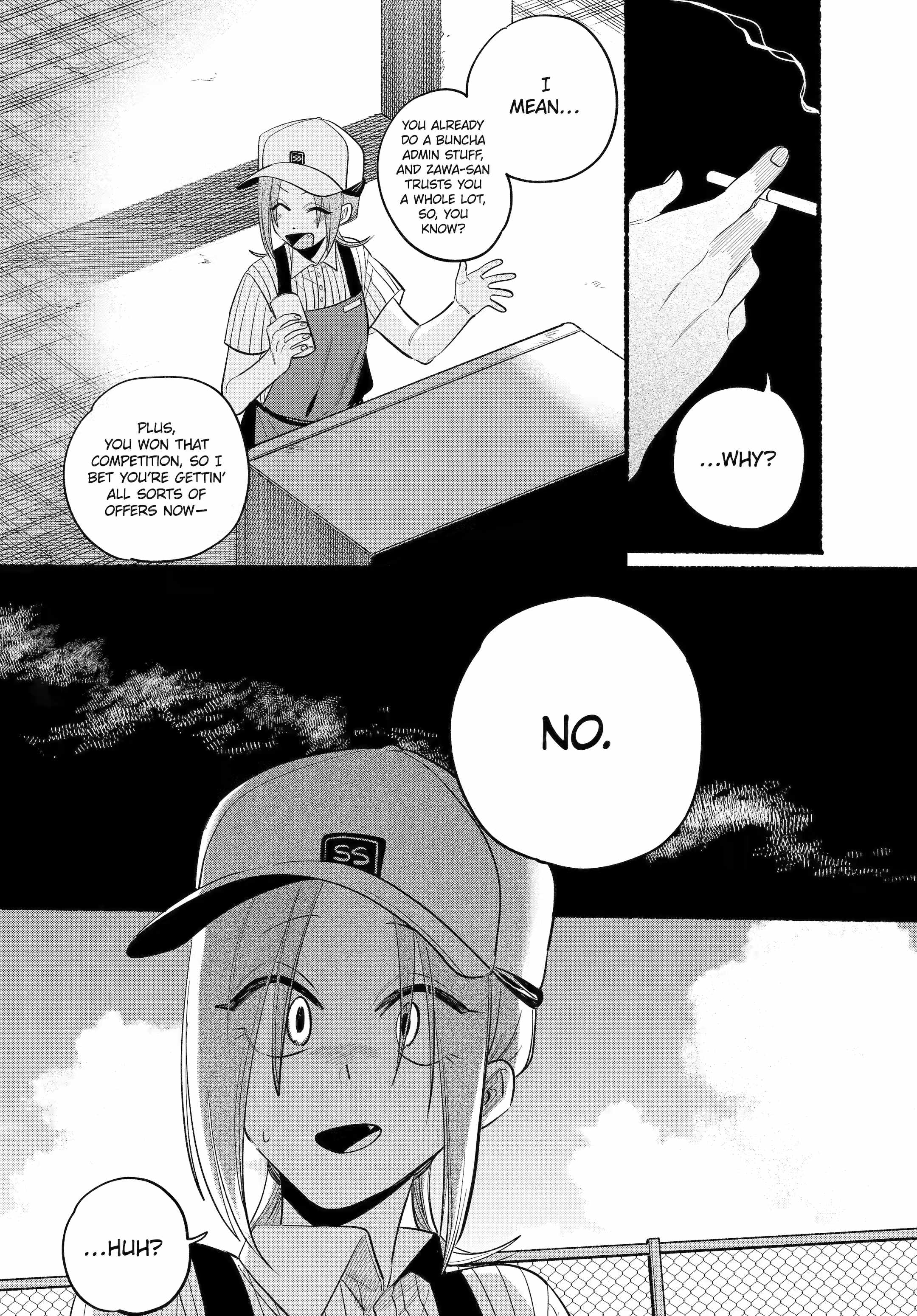 A Story About Smoking at the Back of the Supermarket Chapter 43 page 13