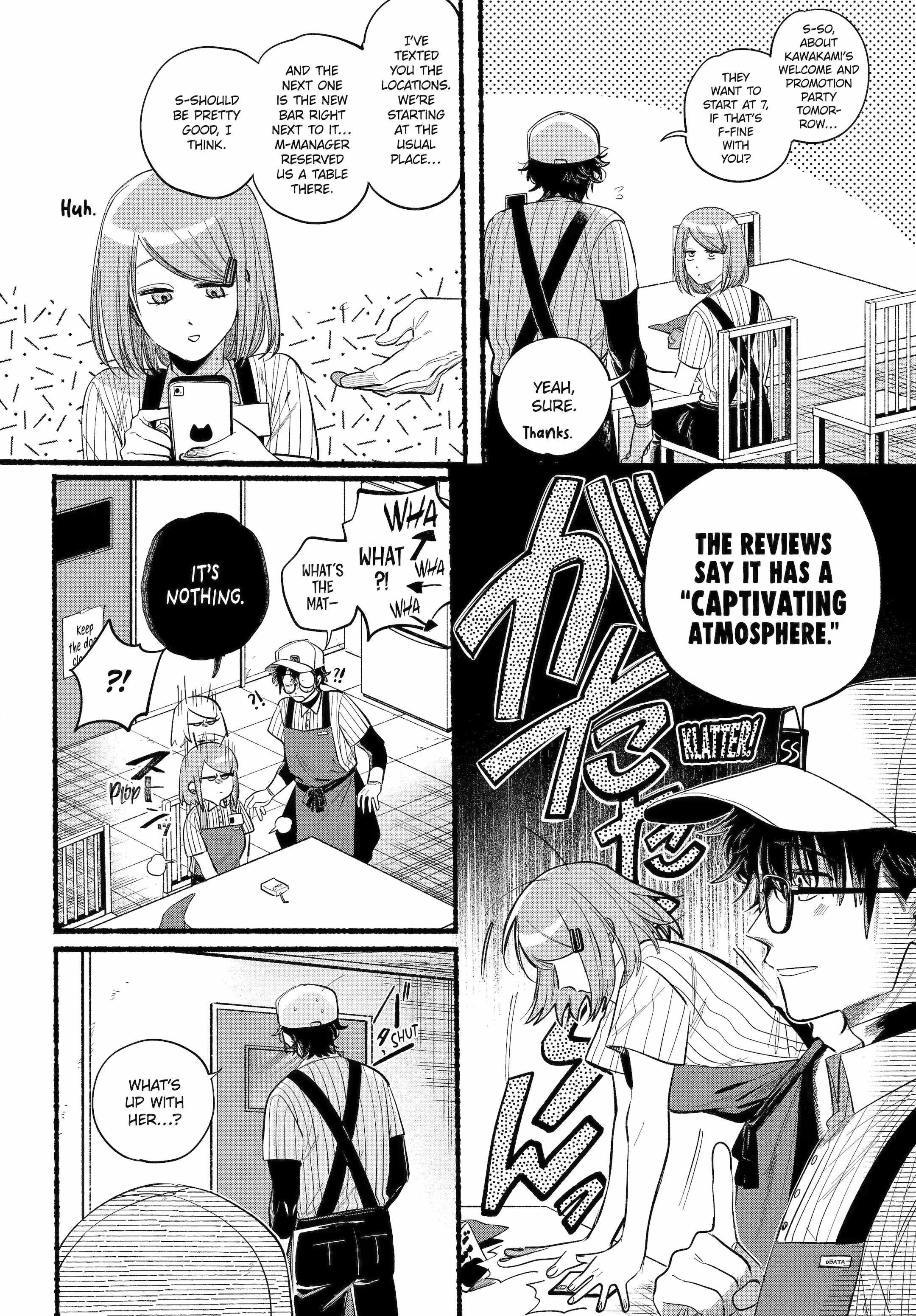 A Story About Smoking at the Back of the Supermarket Chapter 43 page 5