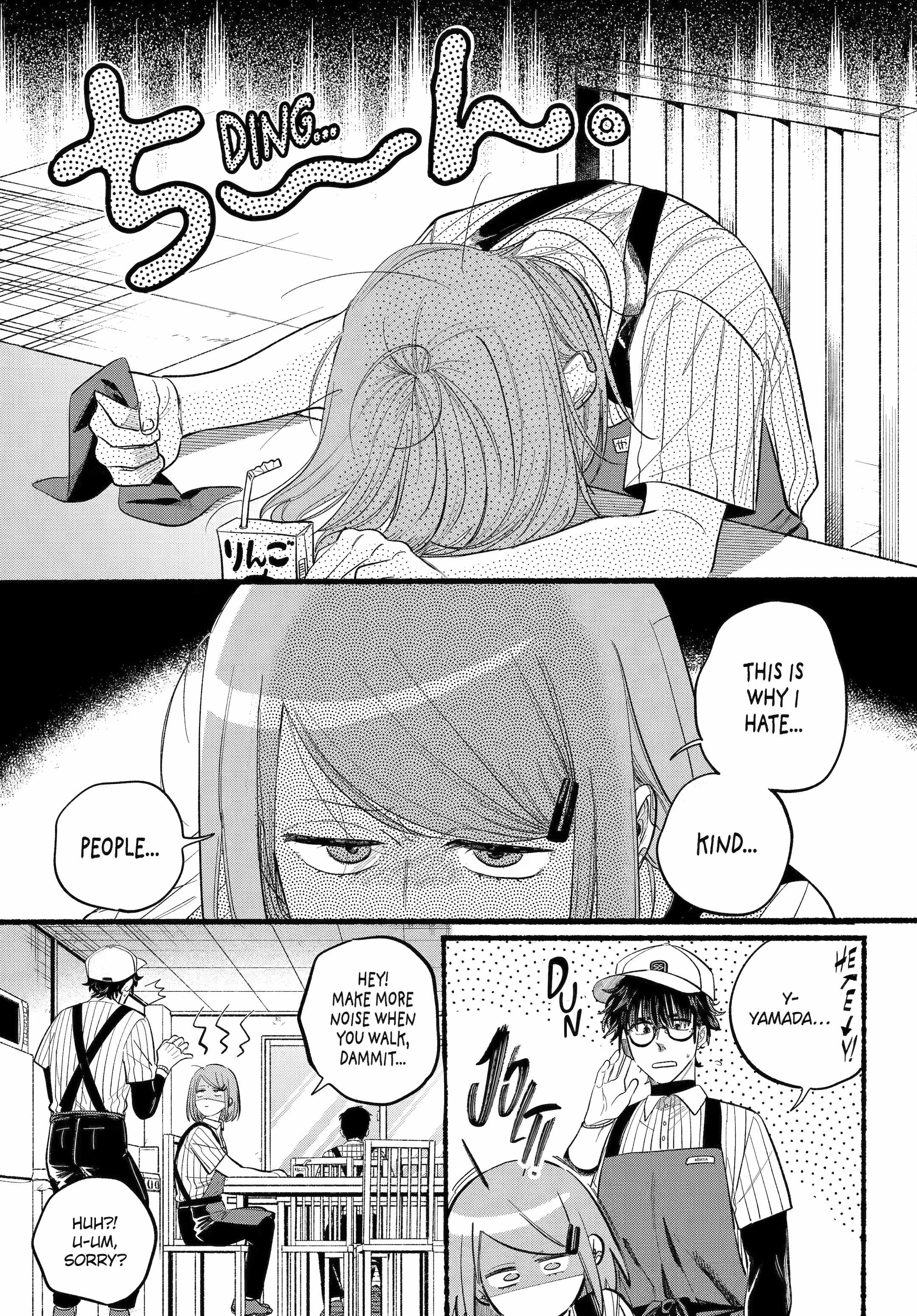 A Story About Smoking at the Back of the Supermarket Chapter 43 page 4