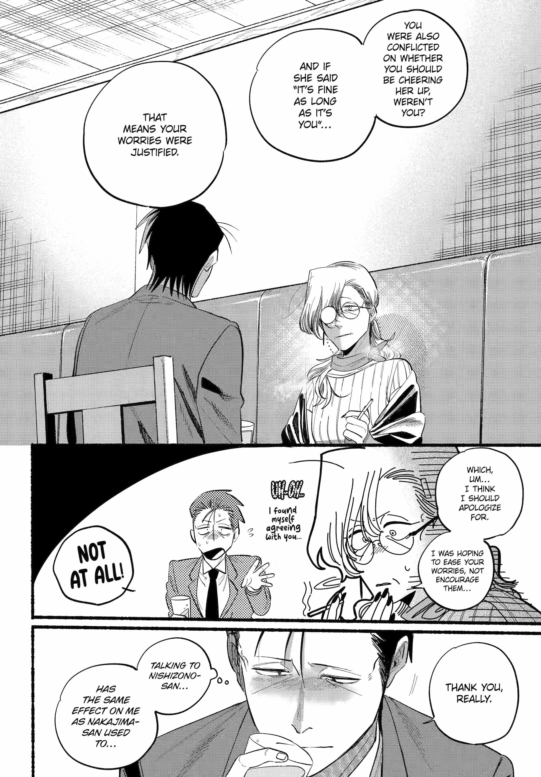 A Story About Smoking at the Back of the Supermarket Chapter 43 page 27