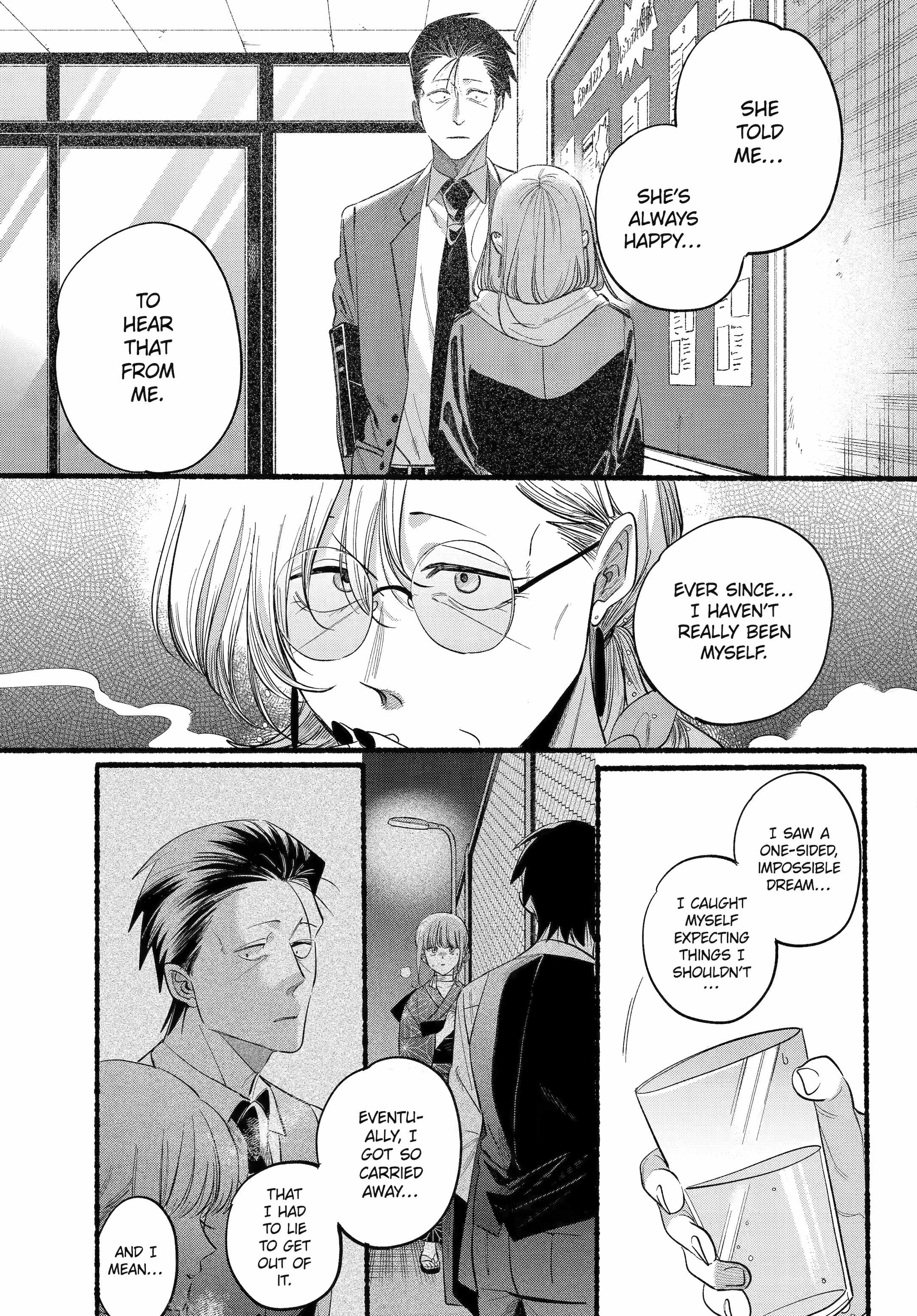 A Story About Smoking at the Back of the Supermarket Chapter 43 page 24