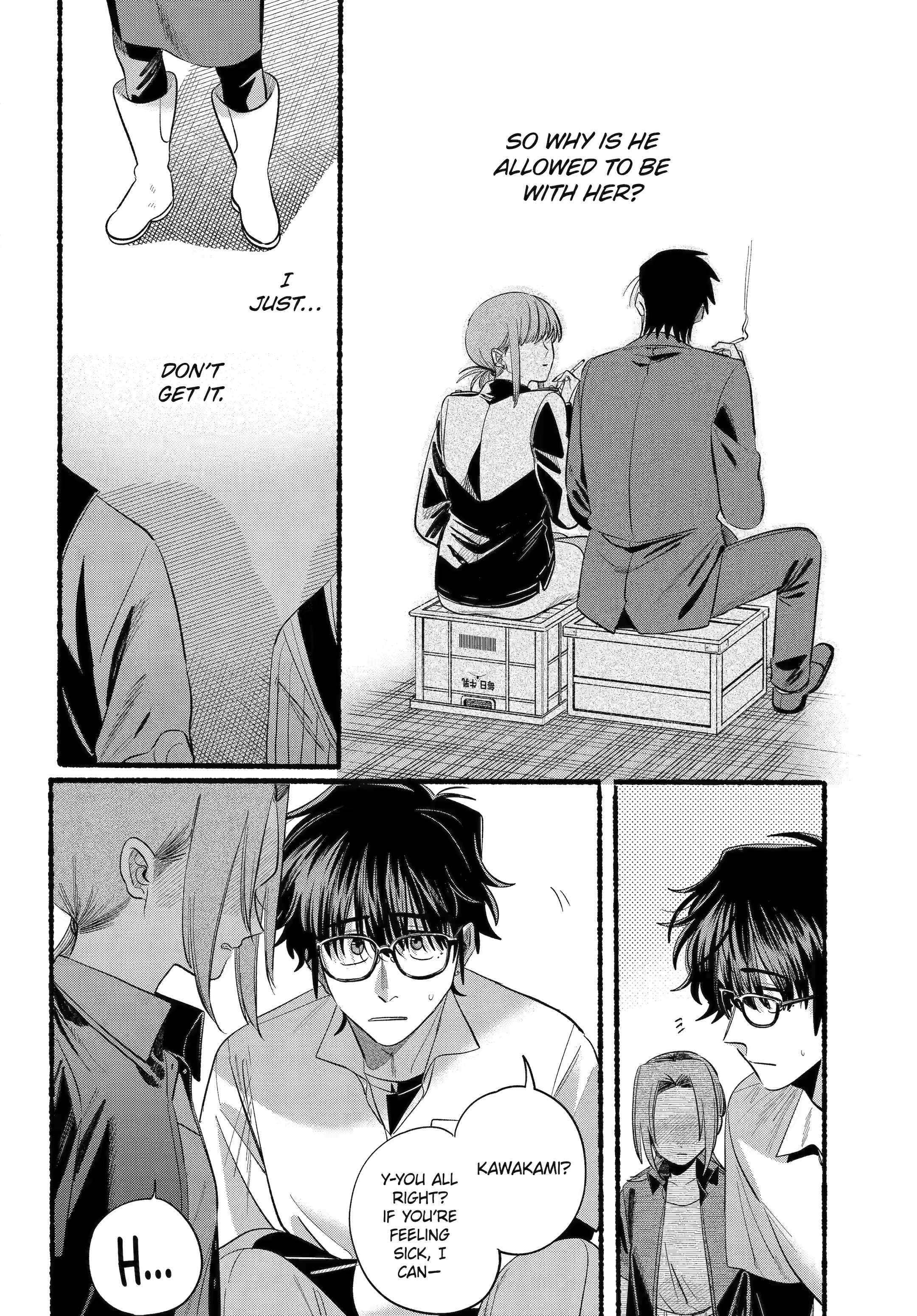 A Story About Smoking at the Back of the Supermarket Chapter 43 page 33