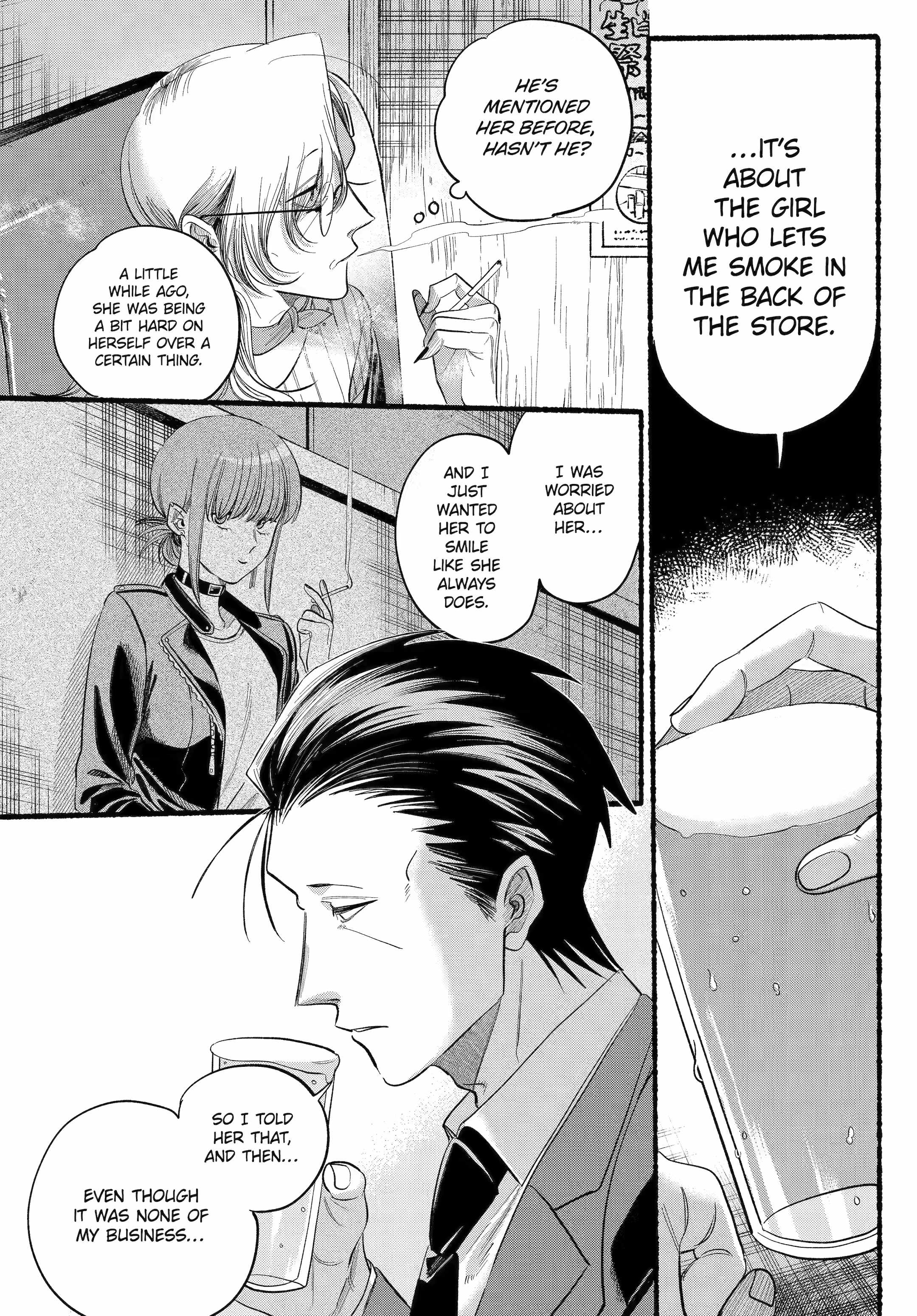 A Story About Smoking at the Back of the Supermarket Chapter 43 page 23