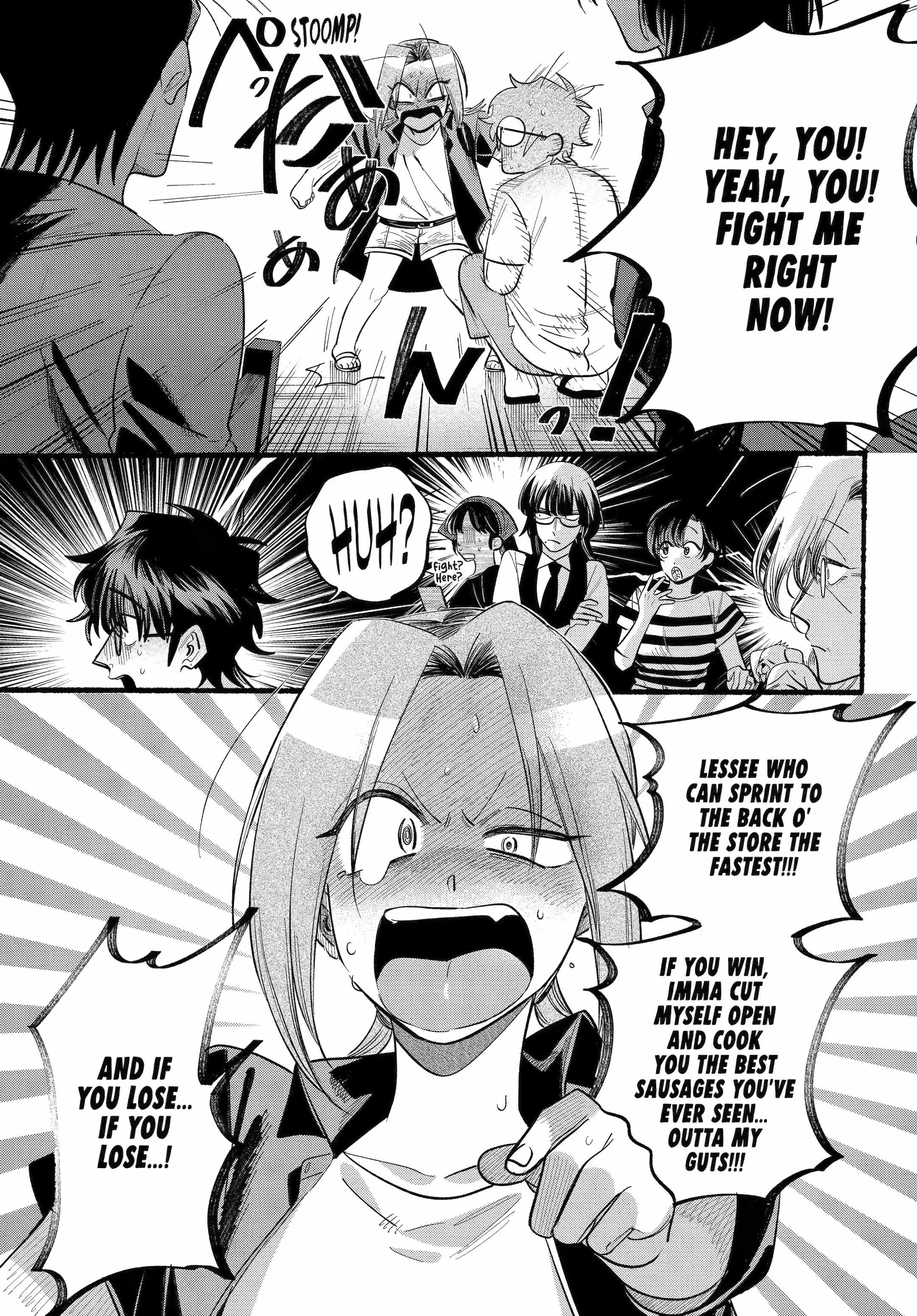 A Story About Smoking at the Back of the Supermarket Chapter 43 page 34