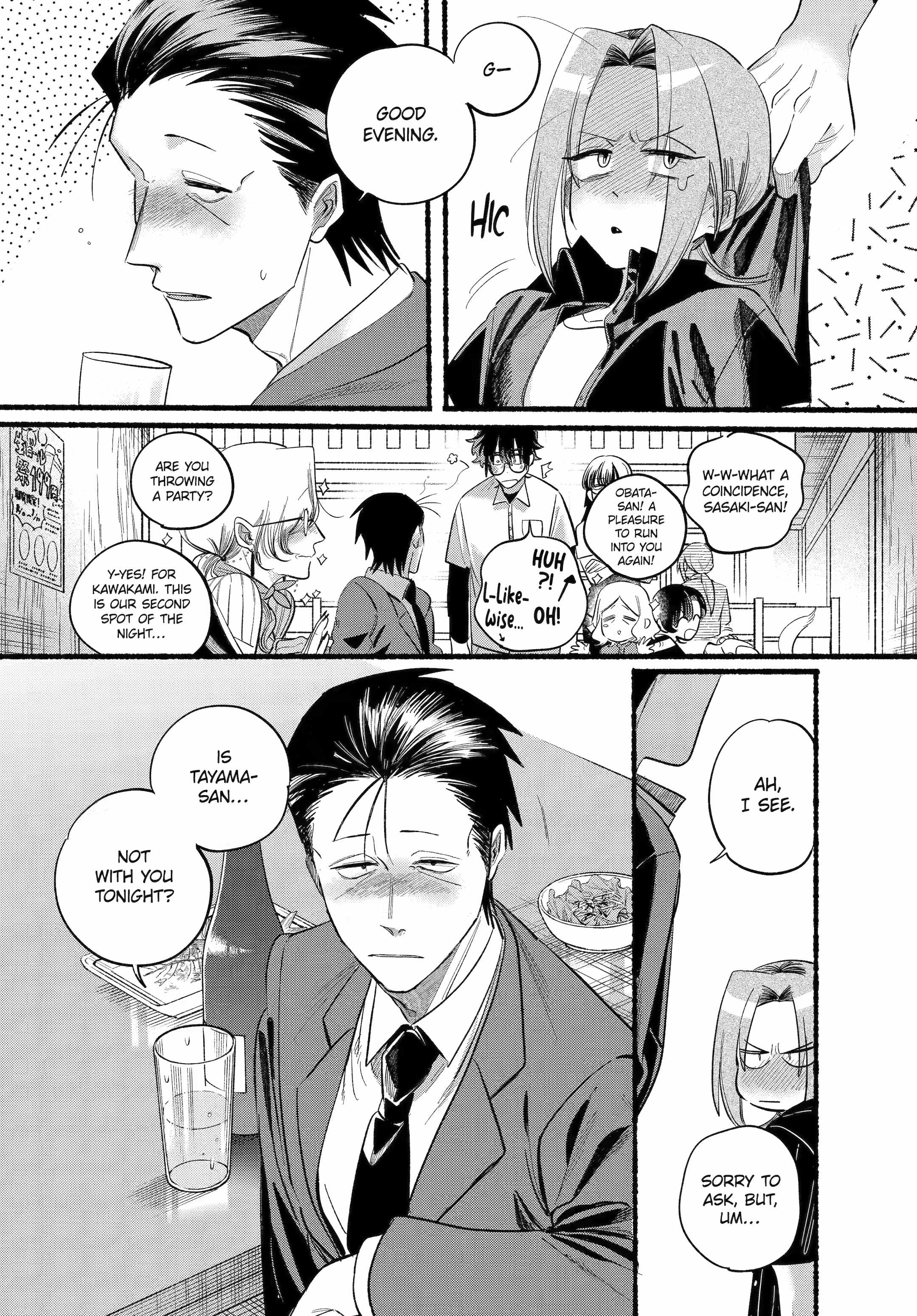 A Story About Smoking at the Back of the Supermarket Chapter 43 page 31