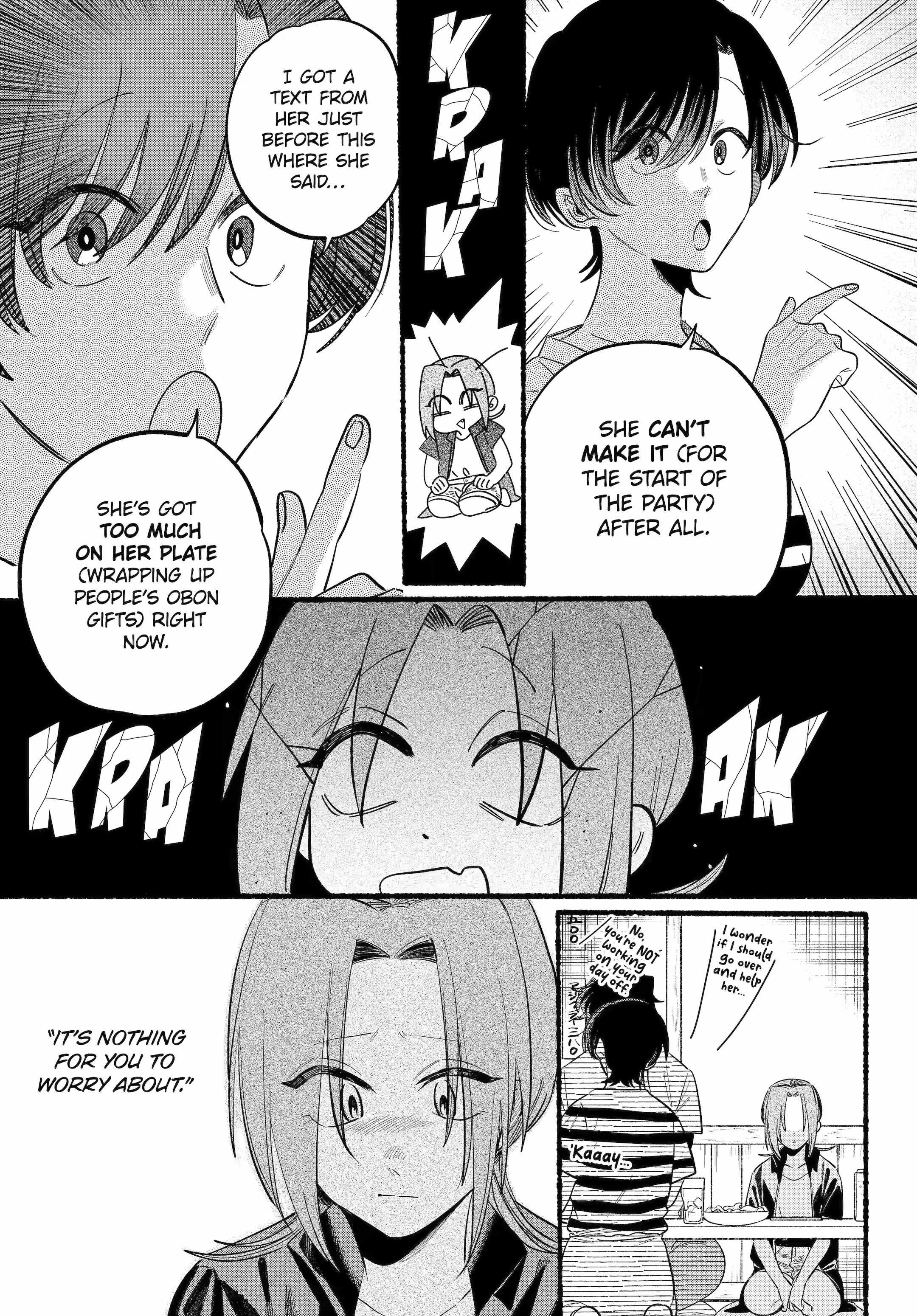 A Story About Smoking at the Back of the Supermarket Chapter 43 page 18