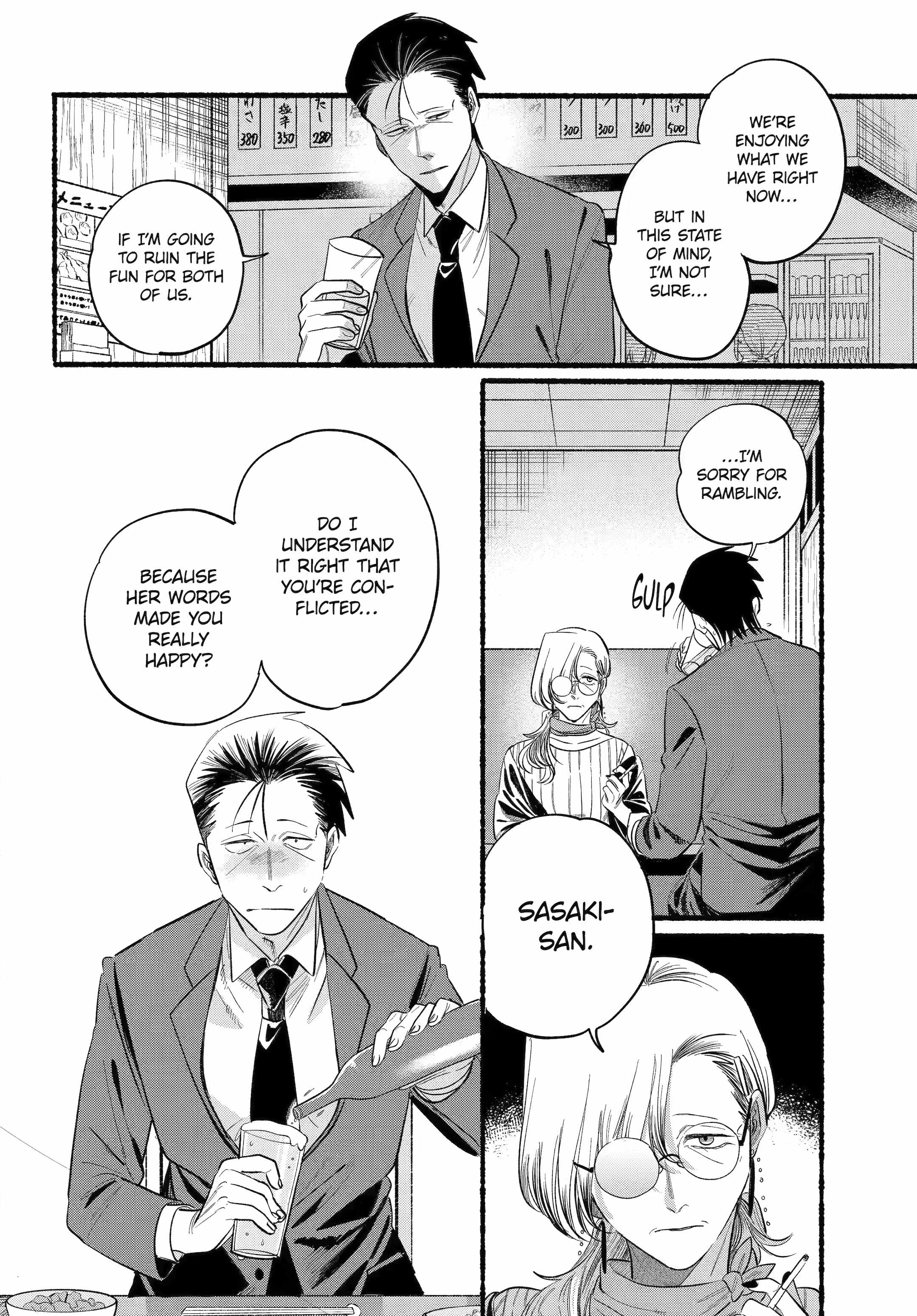 A Story About Smoking at the Back of the Supermarket Chapter 43 page 25