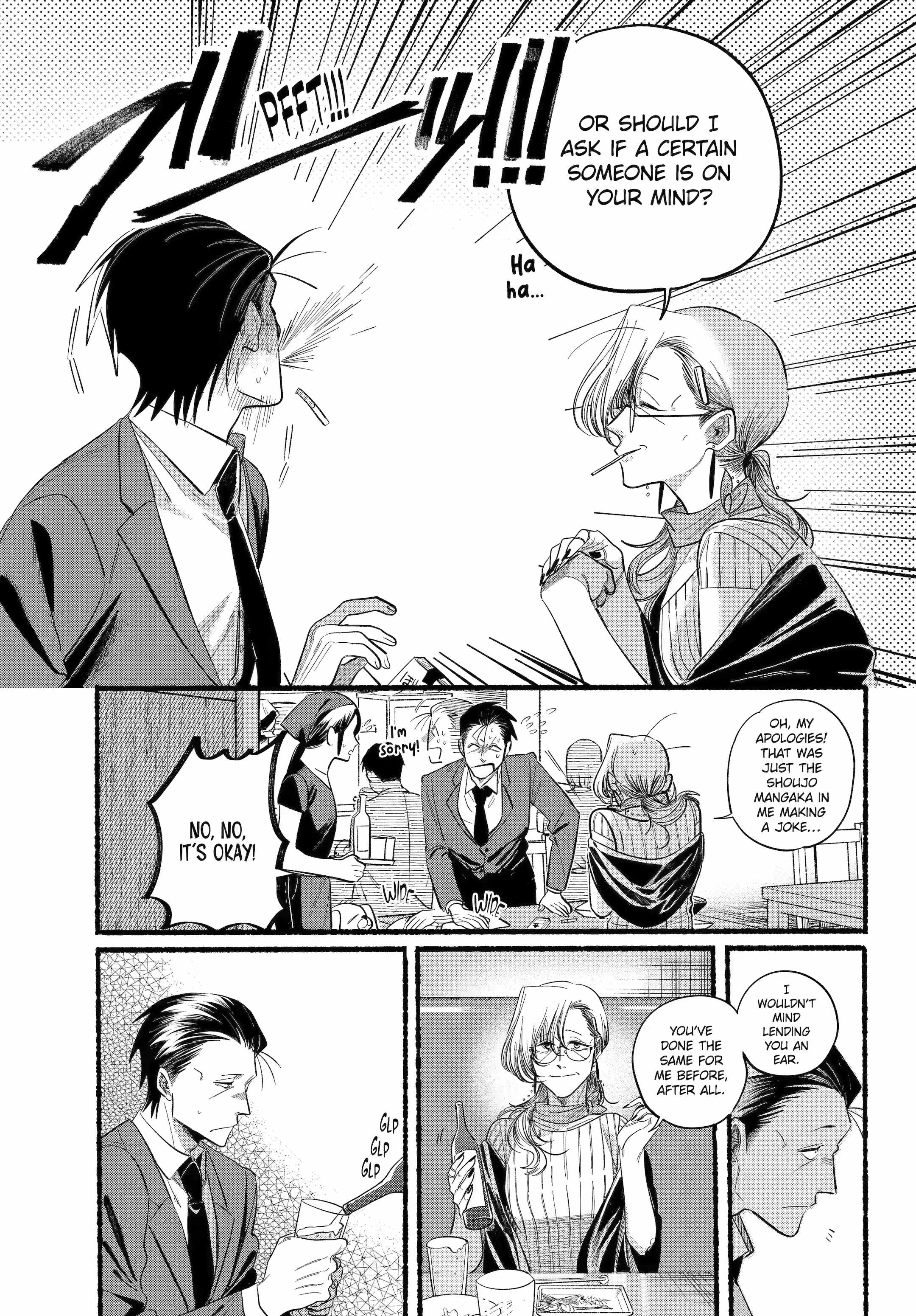 A Story About Smoking at the Back of the Supermarket Chapter 43 page 22