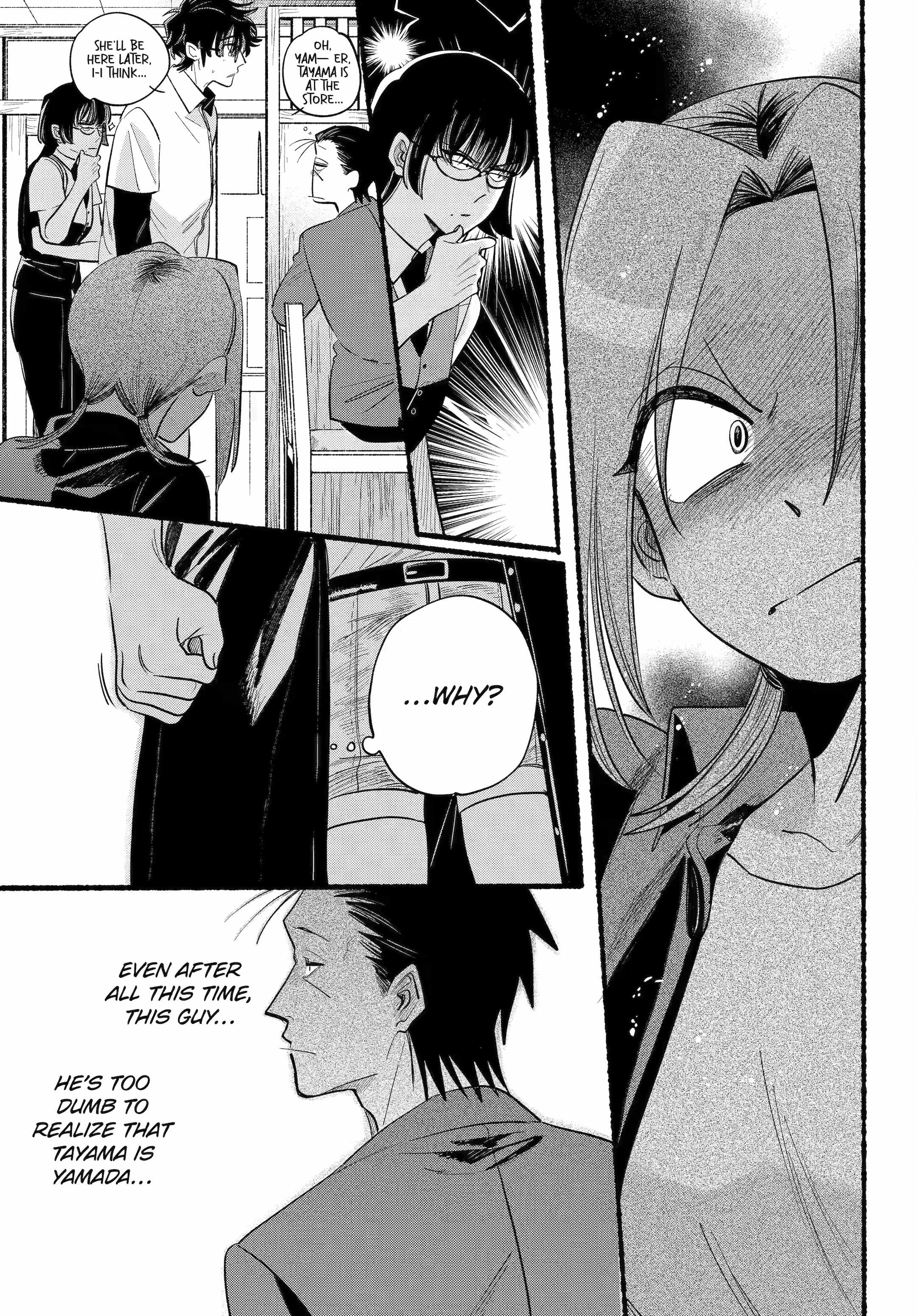 A Story About Smoking at the Back of the Supermarket Chapter 43 page 32