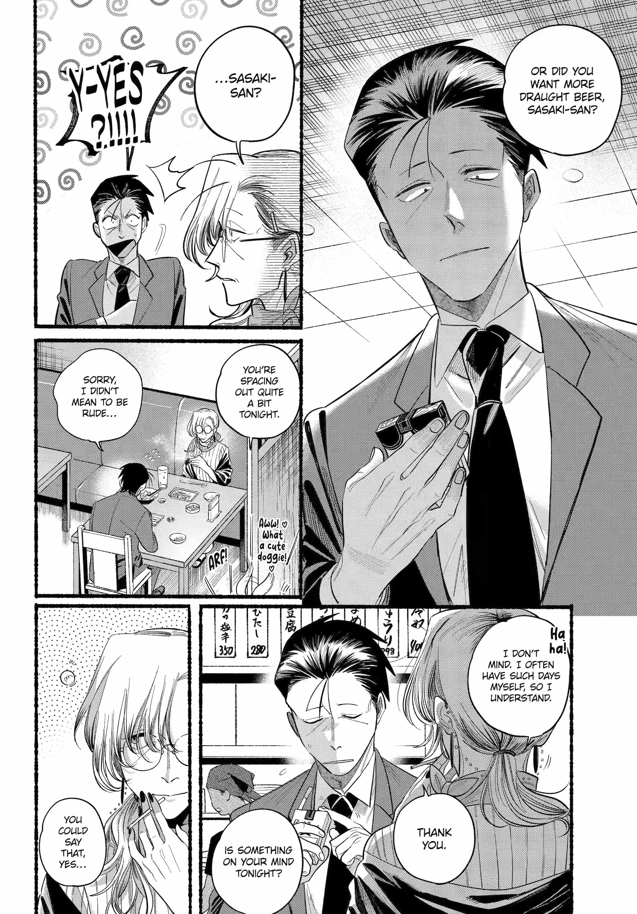 A Story About Smoking at the Back of the Supermarket Chapter 43 page 21