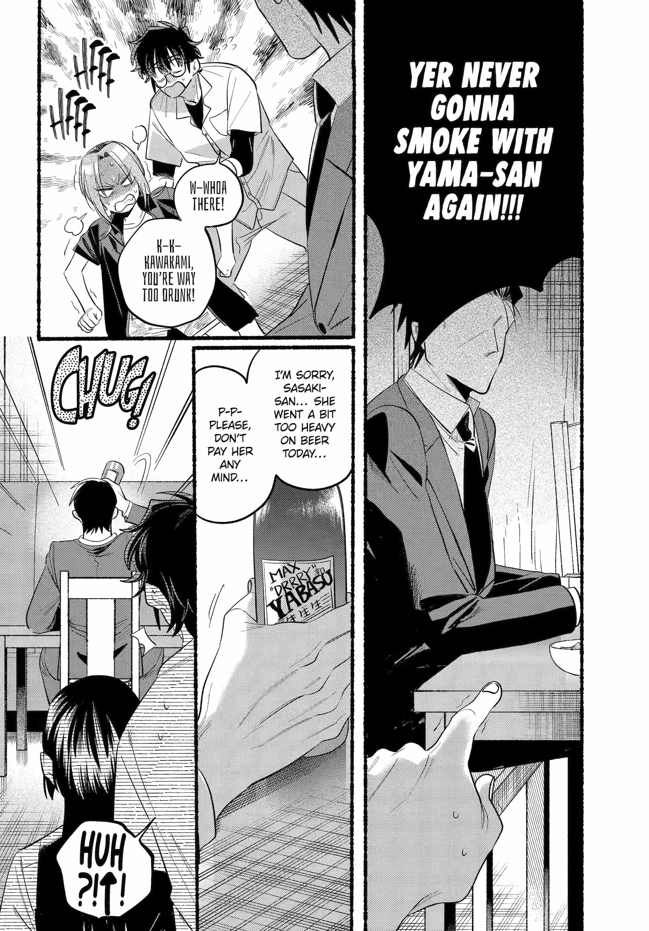 A Story About Smoking at the Back of the Supermarket Chapter 43 page 35