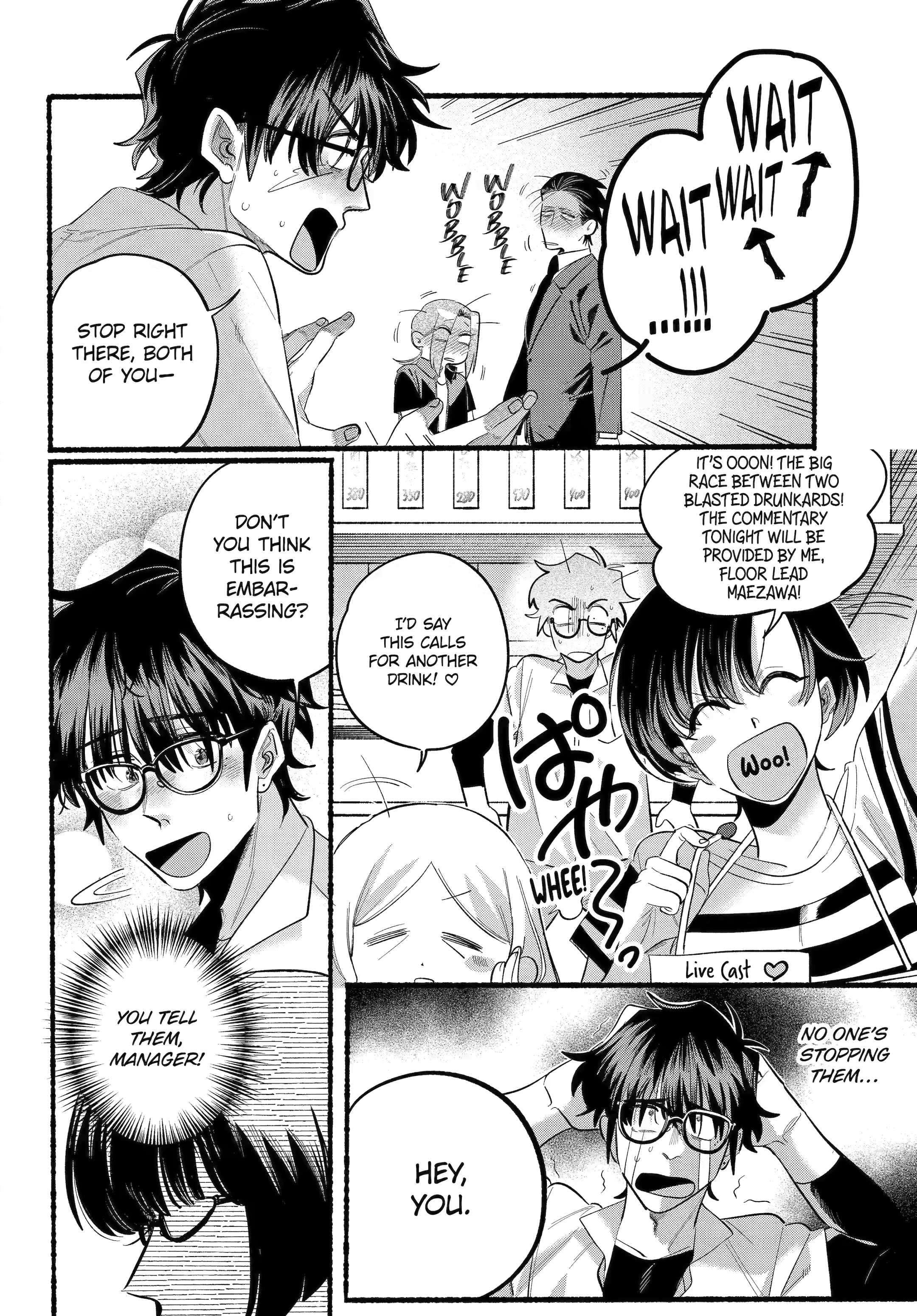 A Story About Smoking at the Back of the Supermarket Chapter 43 page 37