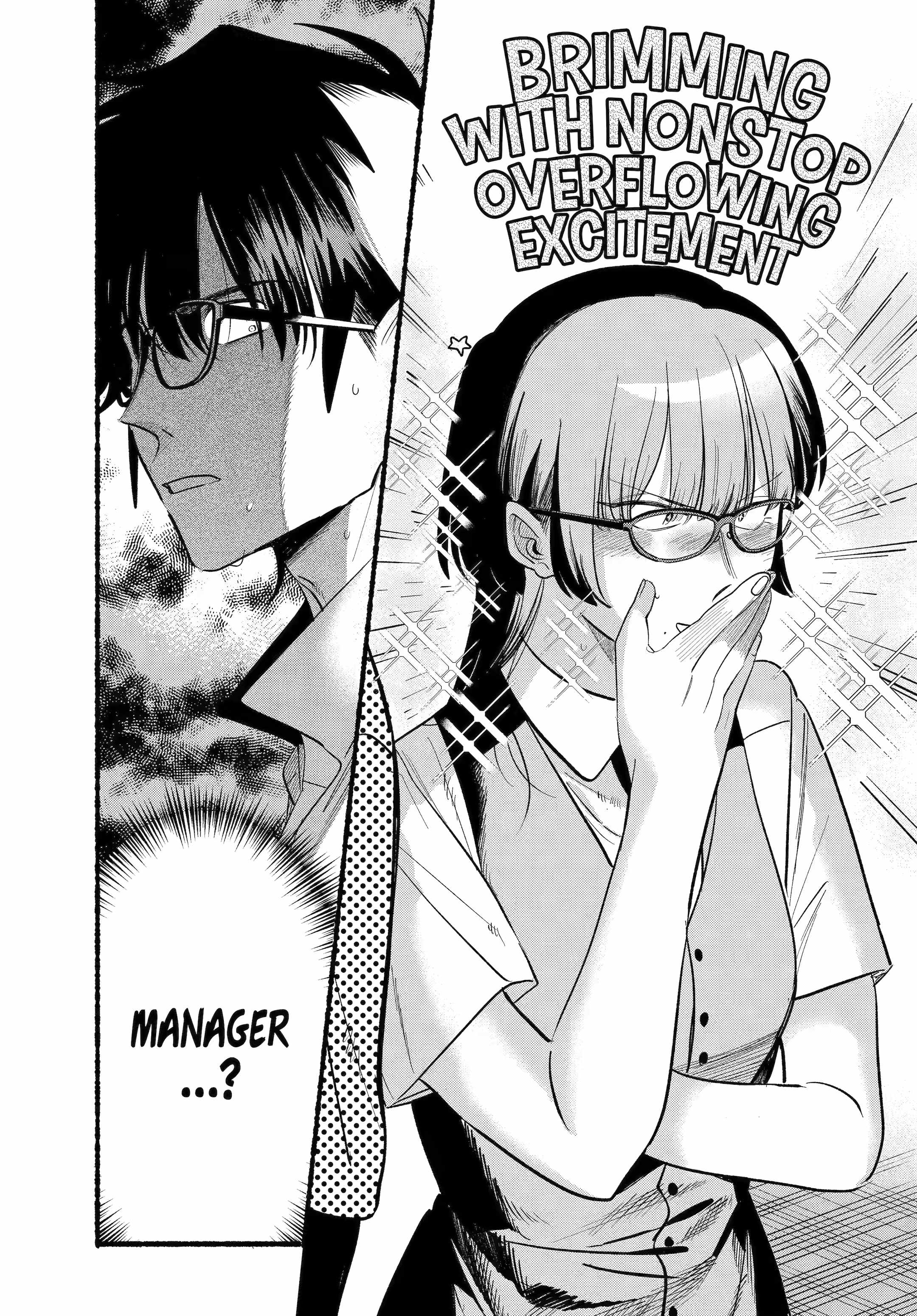 A Story About Smoking at the Back of the Supermarket Chapter 43 page 38