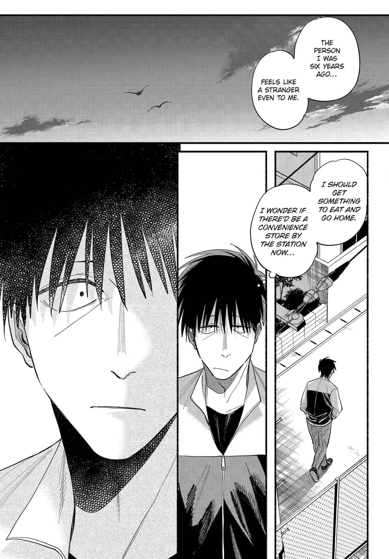 A Story About Smoking at the Back of the Supermarket Chapter 50 page 5