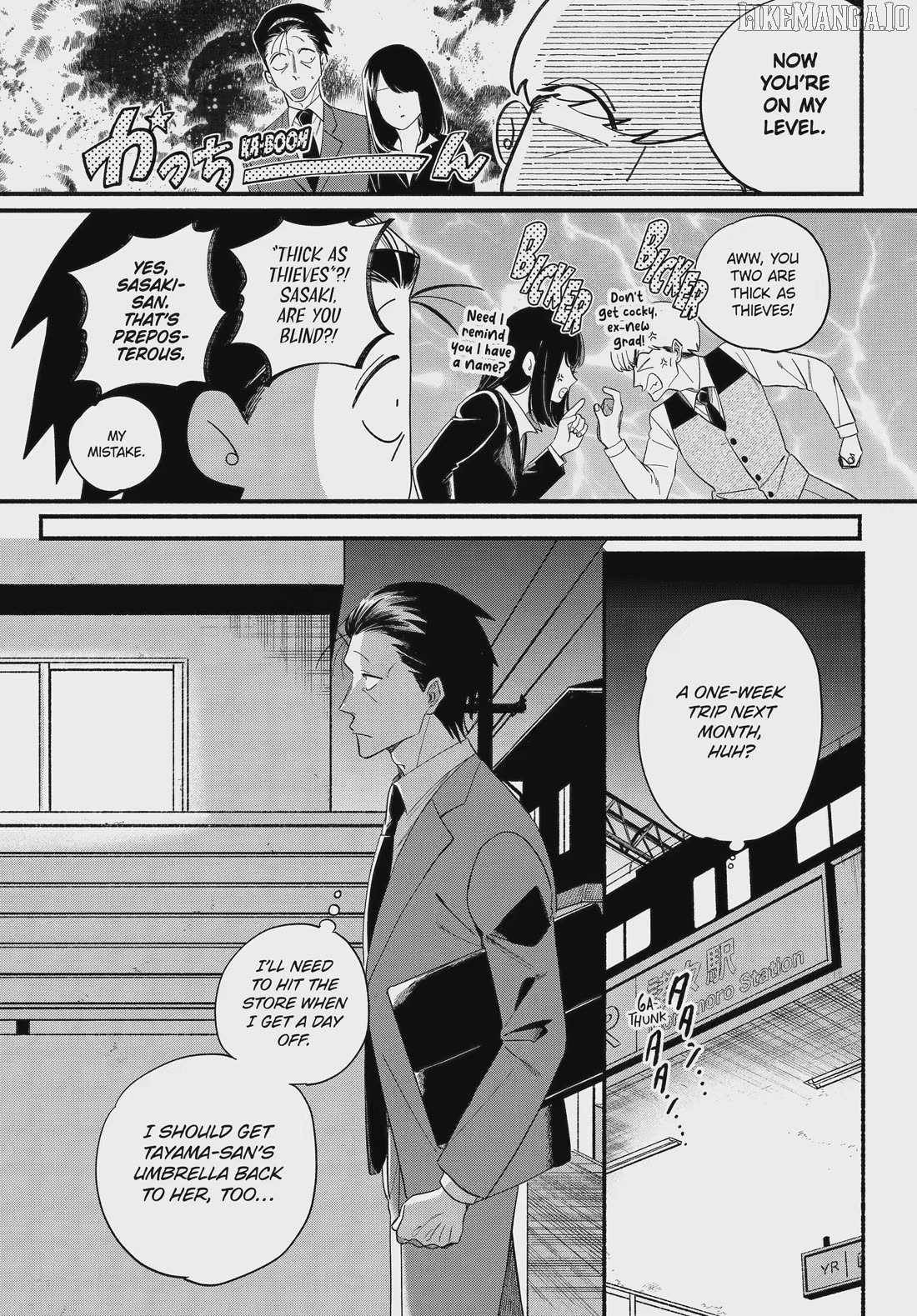 A Story About Smoking at the Back of the Supermarket Chapter 54 page 9