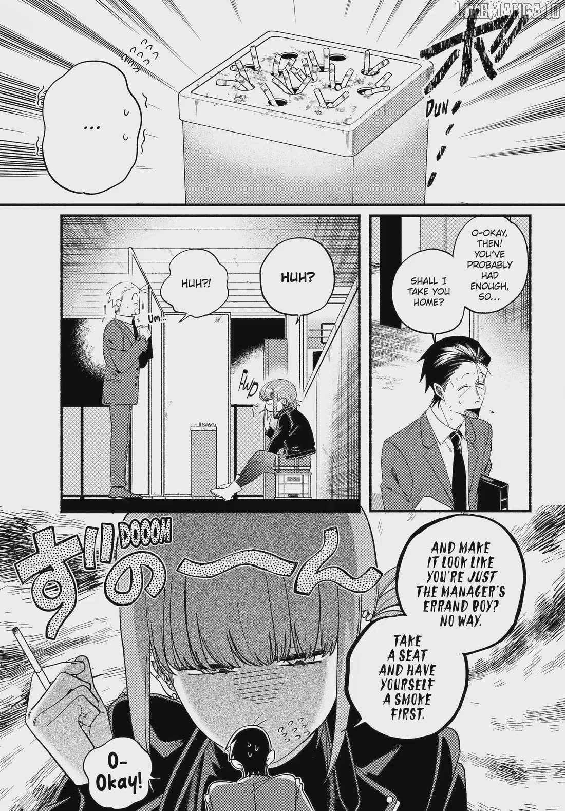 A Story About Smoking at the Back of the Supermarket Chapter 53 page 3