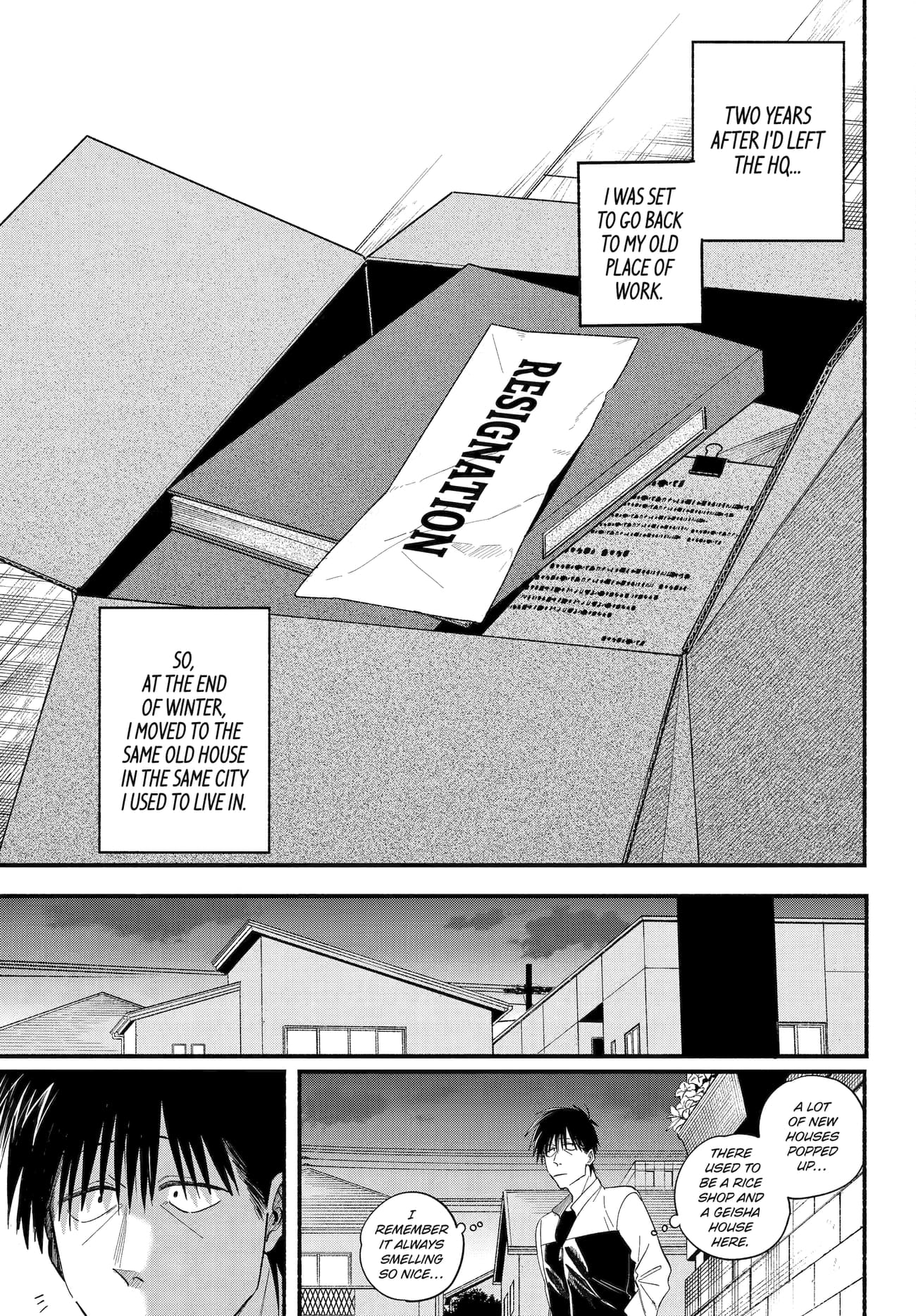 A Story About Smoking at the Back of the Supermarket Chapter 50 page 3