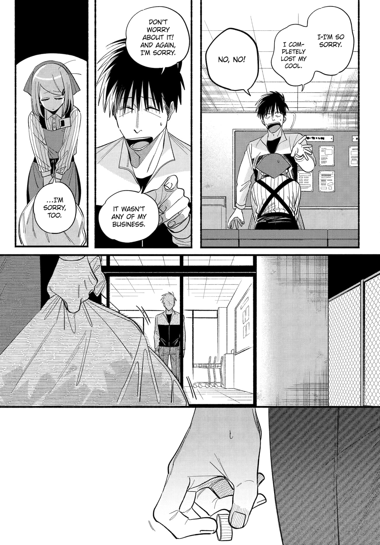 A Story About Smoking at the Back of the Supermarket Chapter 50 page 17