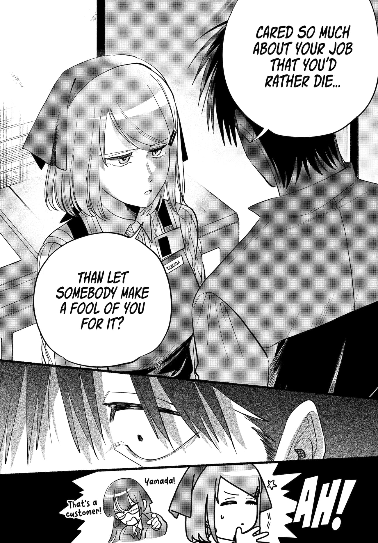 A Story About Smoking at the Back of the Supermarket Chapter 50 page 16