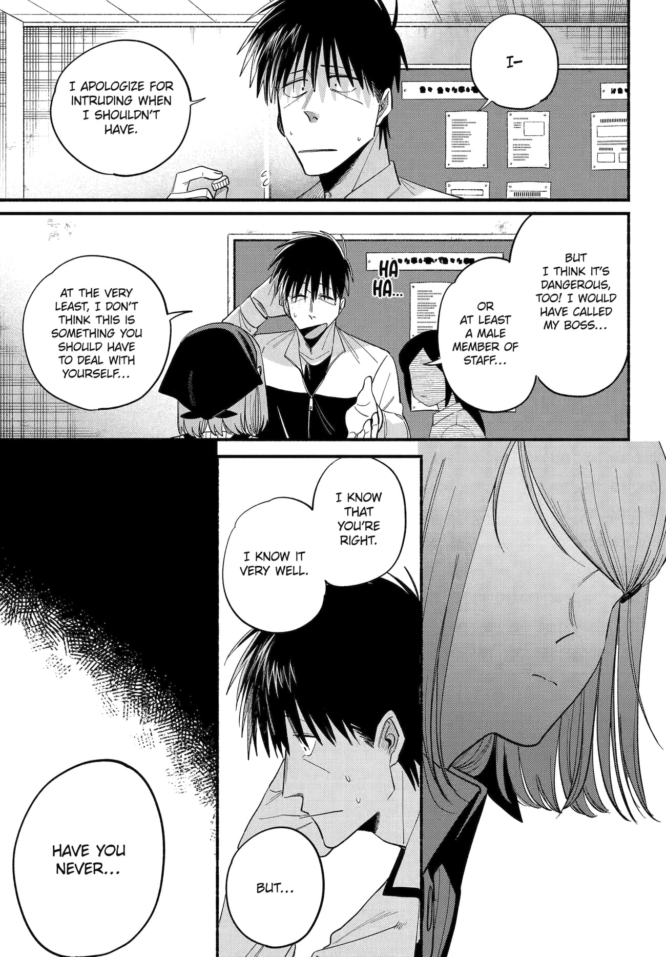 A Story About Smoking at the Back of the Supermarket Chapter 50 page 15