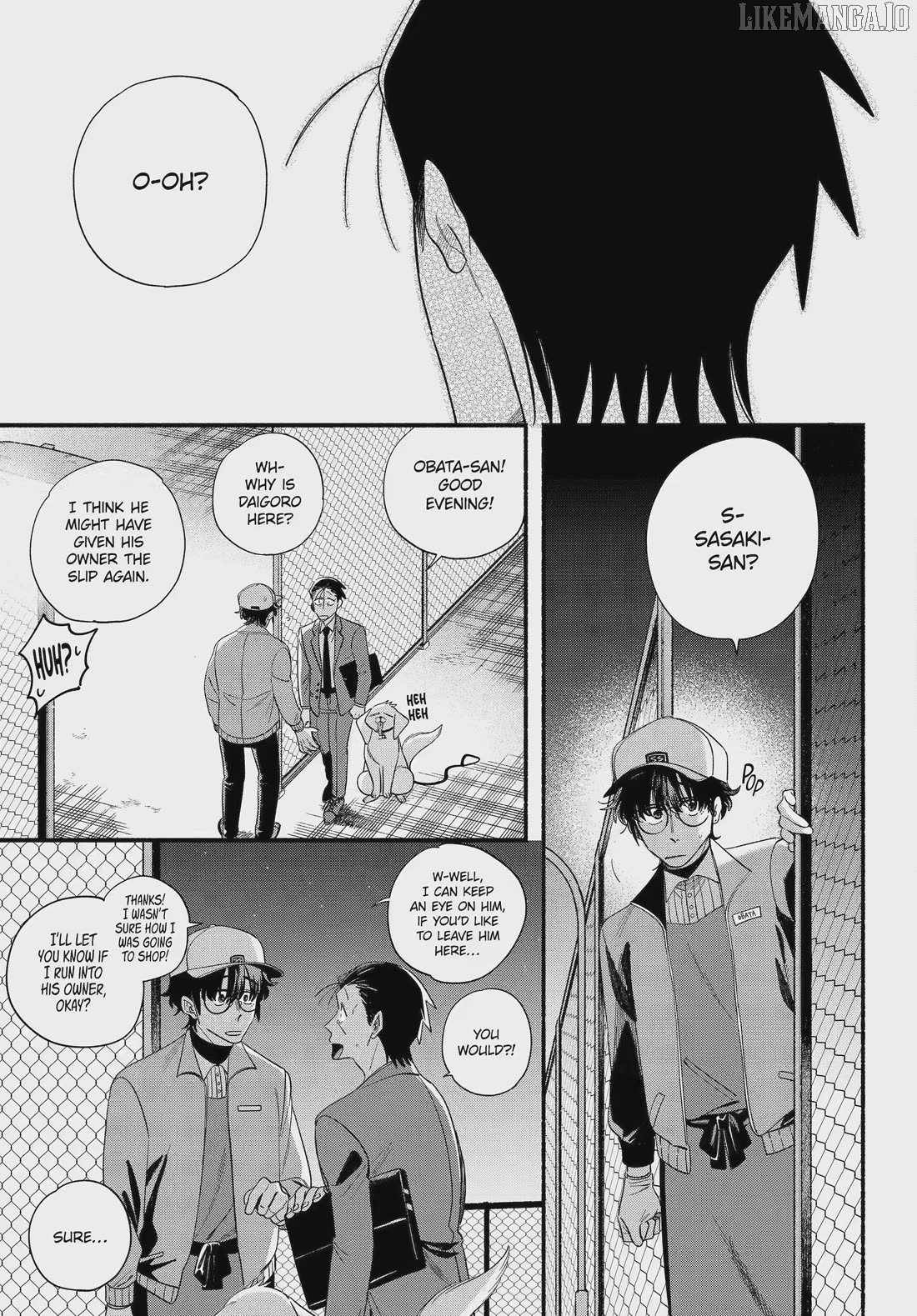 A Story About Smoking at the Back of the Supermarket Chapter 54 page 39