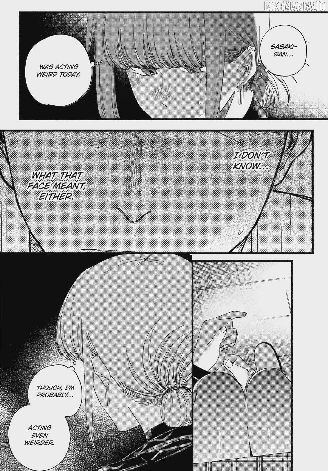 A Story About Smoking at the Back of the Supermarket Chapter 53 page 42