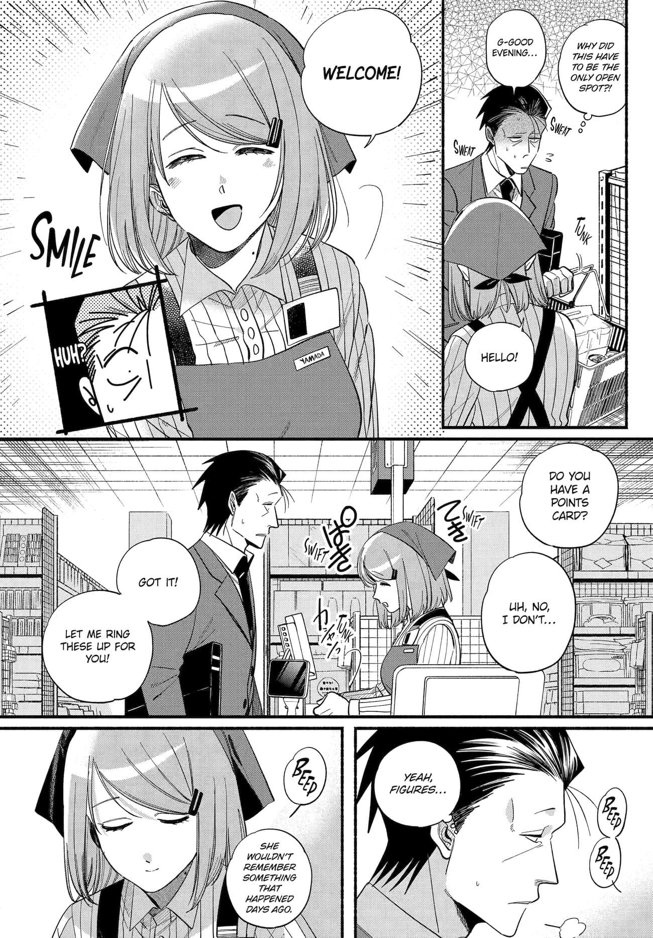 A Story About Smoking at the Back of the Supermarket Chapter 50 page 24
