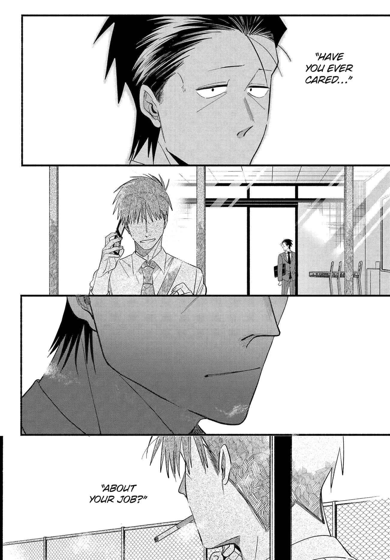 A Story About Smoking at the Back of the Supermarket Chapter 50 page 26