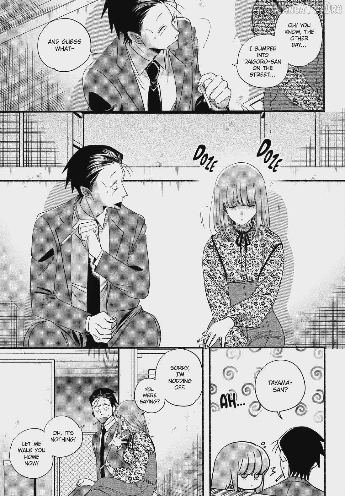 A Story About Smoking at the Back of the Supermarket Chapter 55 page 3
