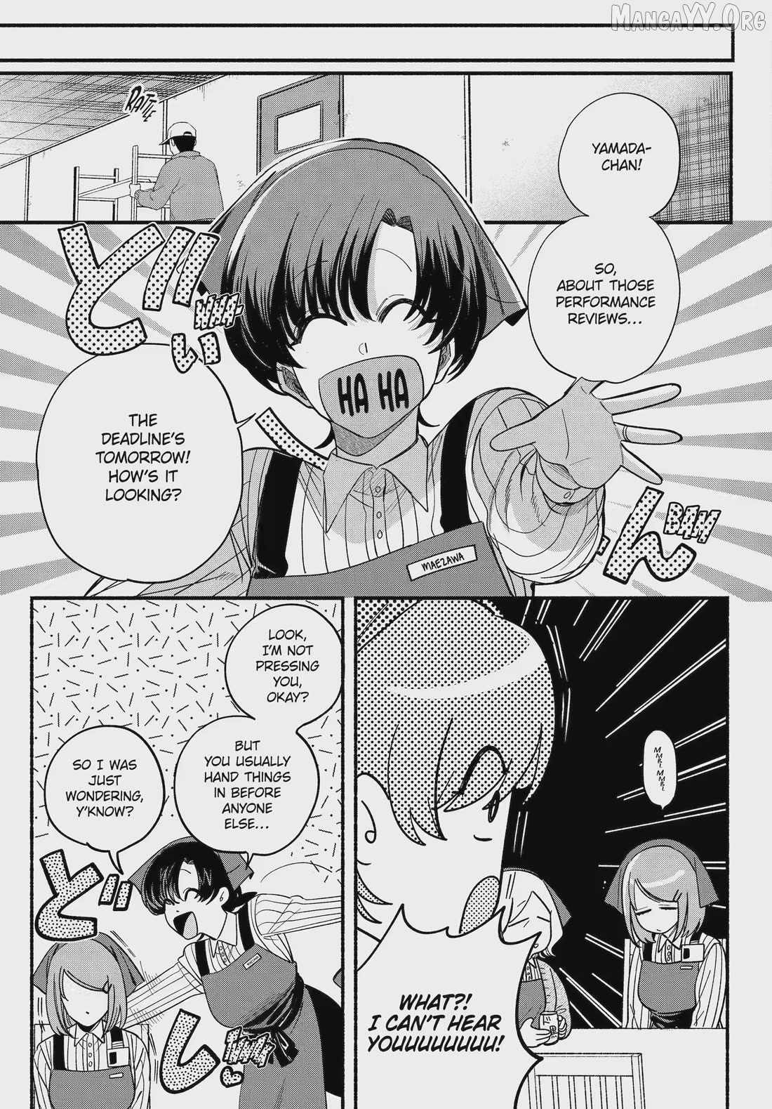 A Story About Smoking at the Back of the Supermarket Chapter 55 page 5
