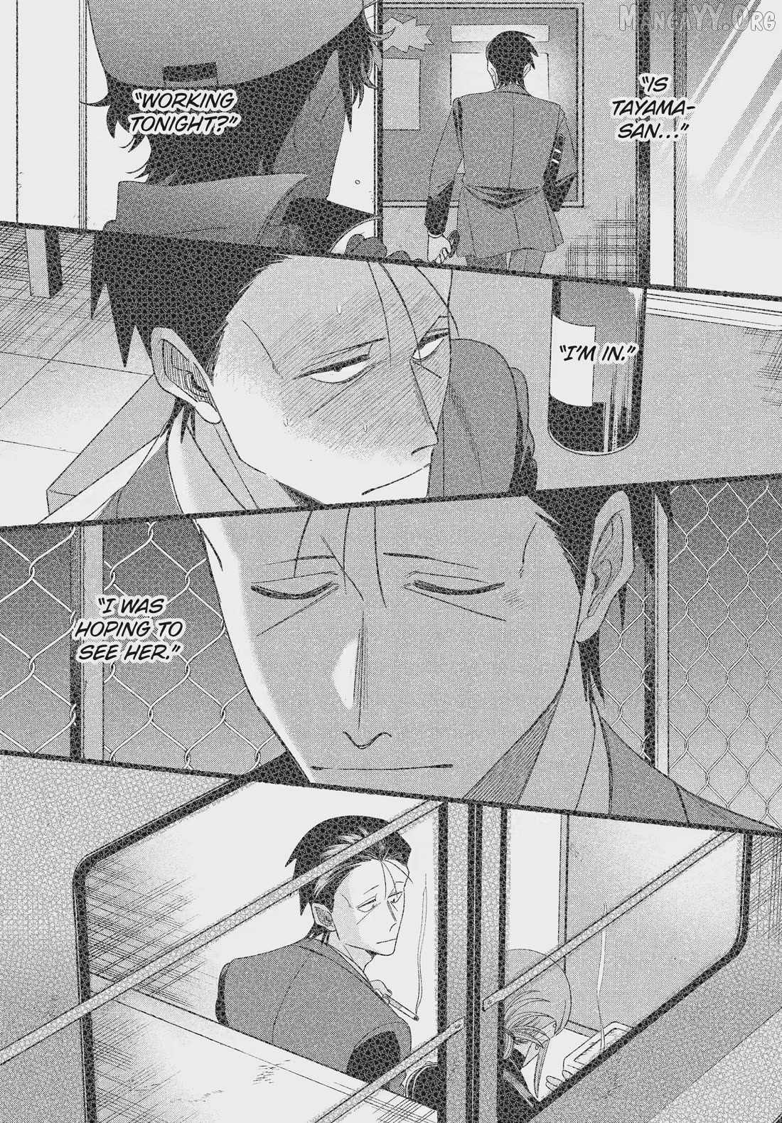 A Story About Smoking at the Back of the Supermarket Chapter 55 page 29