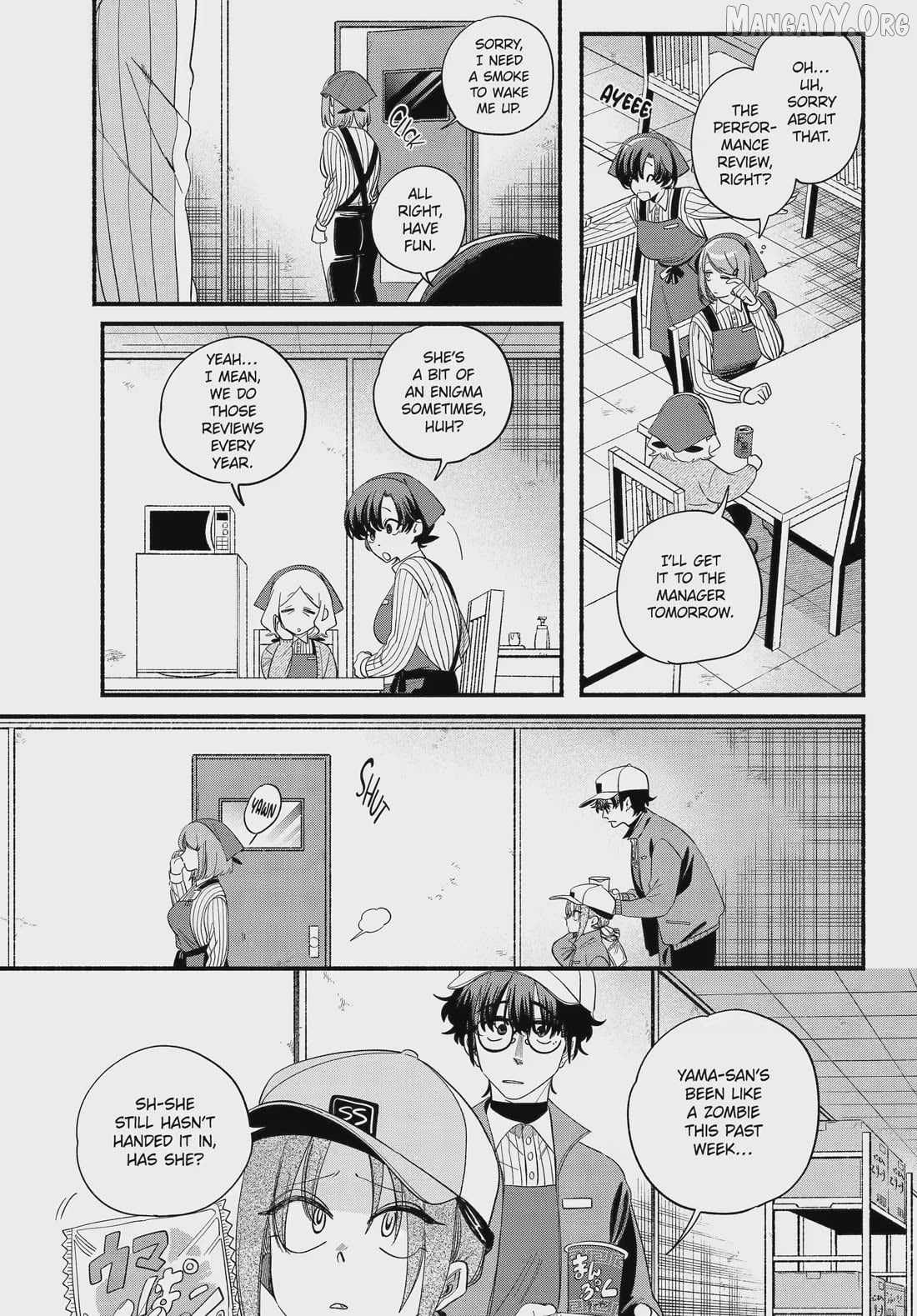 A Story About Smoking at the Back of the Supermarket Chapter 55 page 7