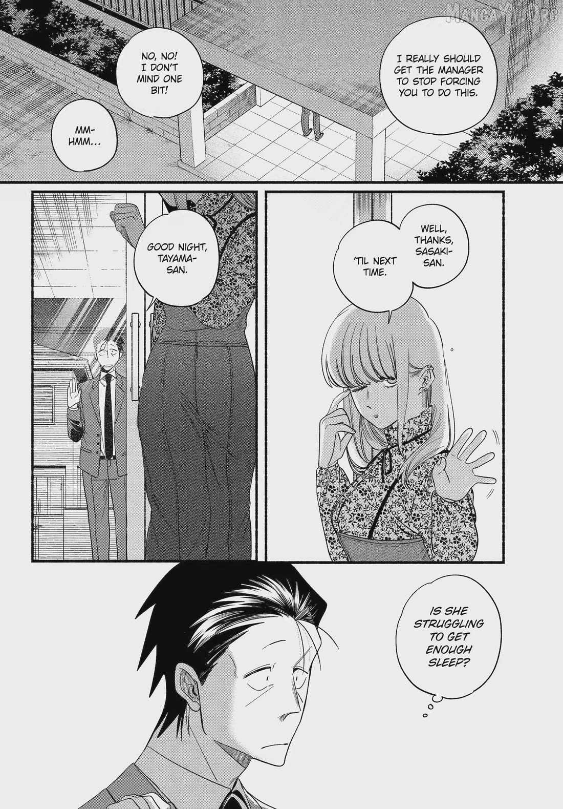 A Story About Smoking at the Back of the Supermarket Chapter 55 page 4