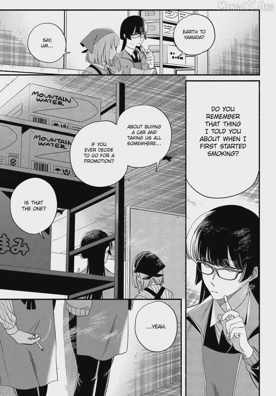A Story About Smoking at the Back of the Supermarket Chapter 55 page 13